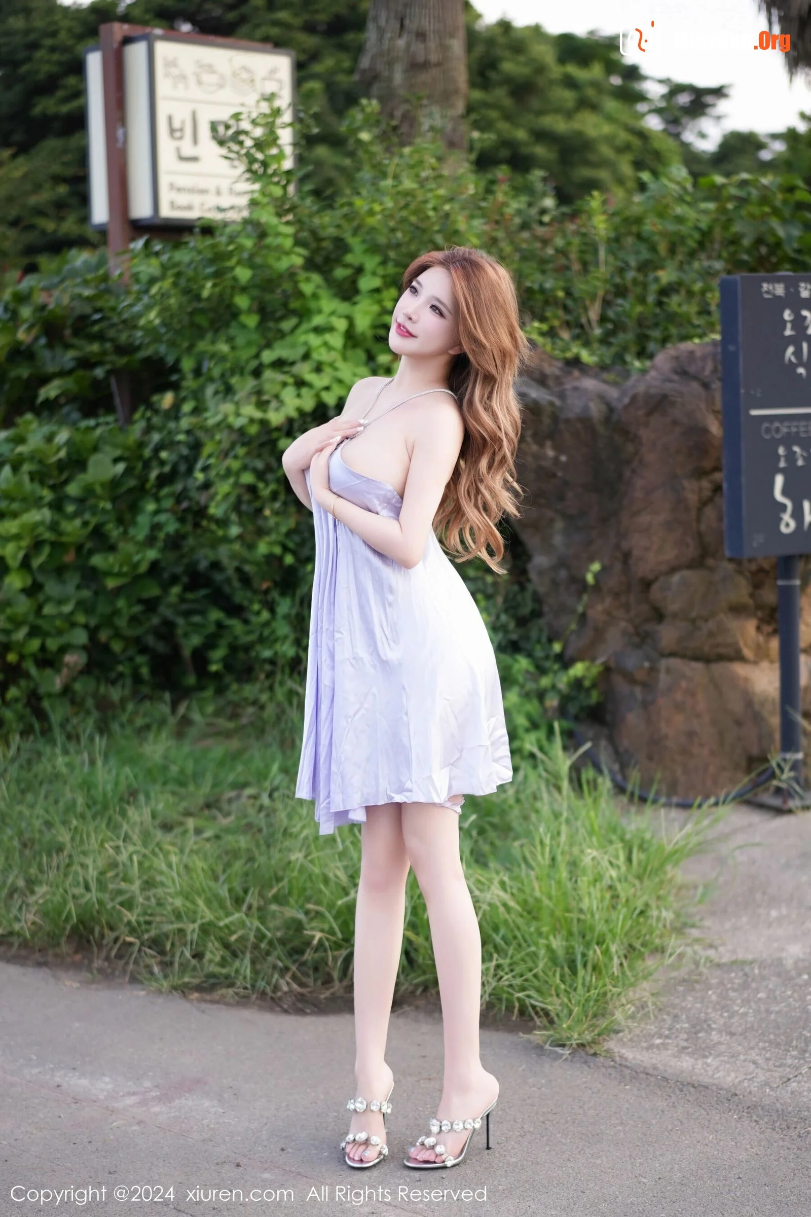 Xiaohaitun Rena - Photo 3