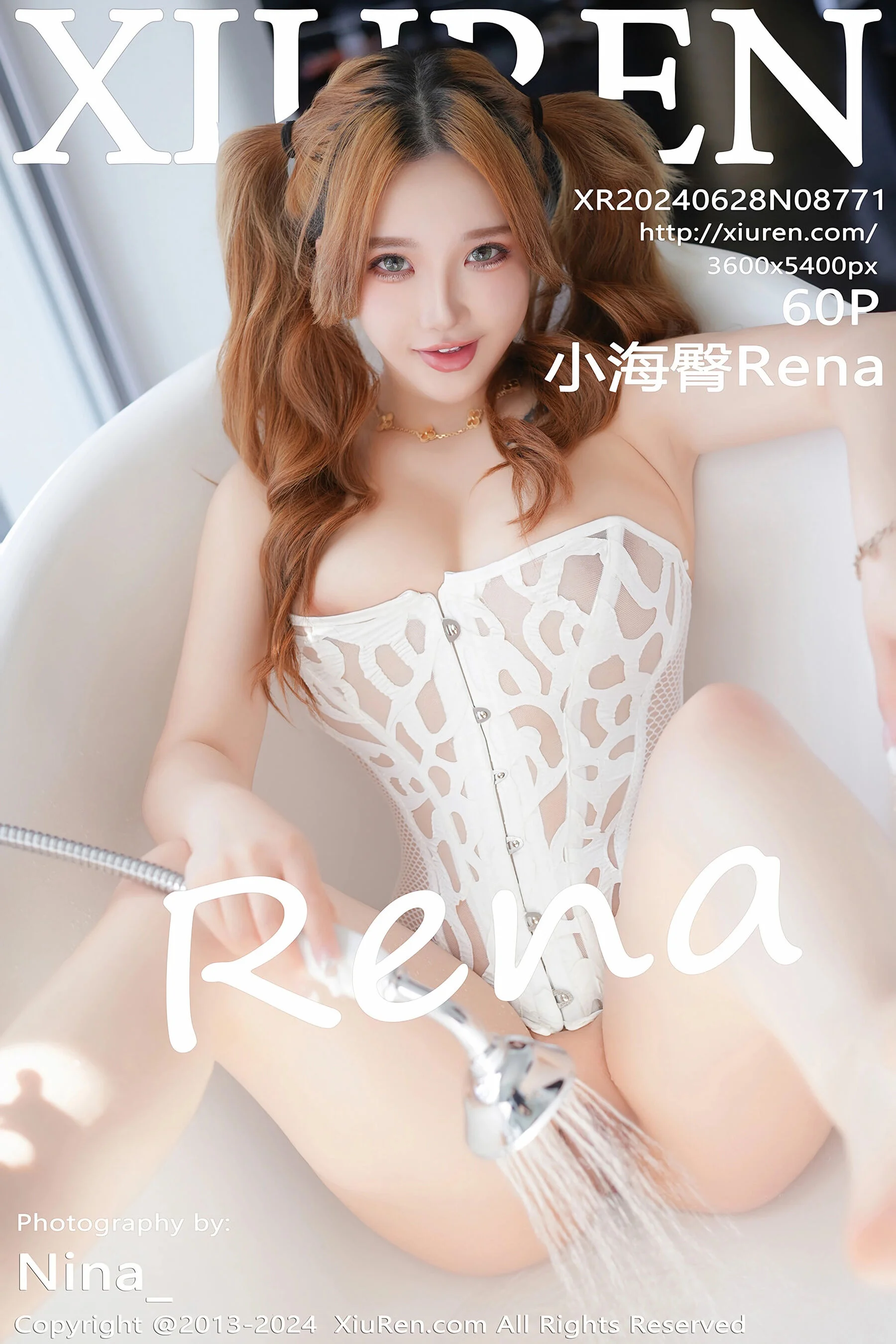 Xiaohaitun Rena