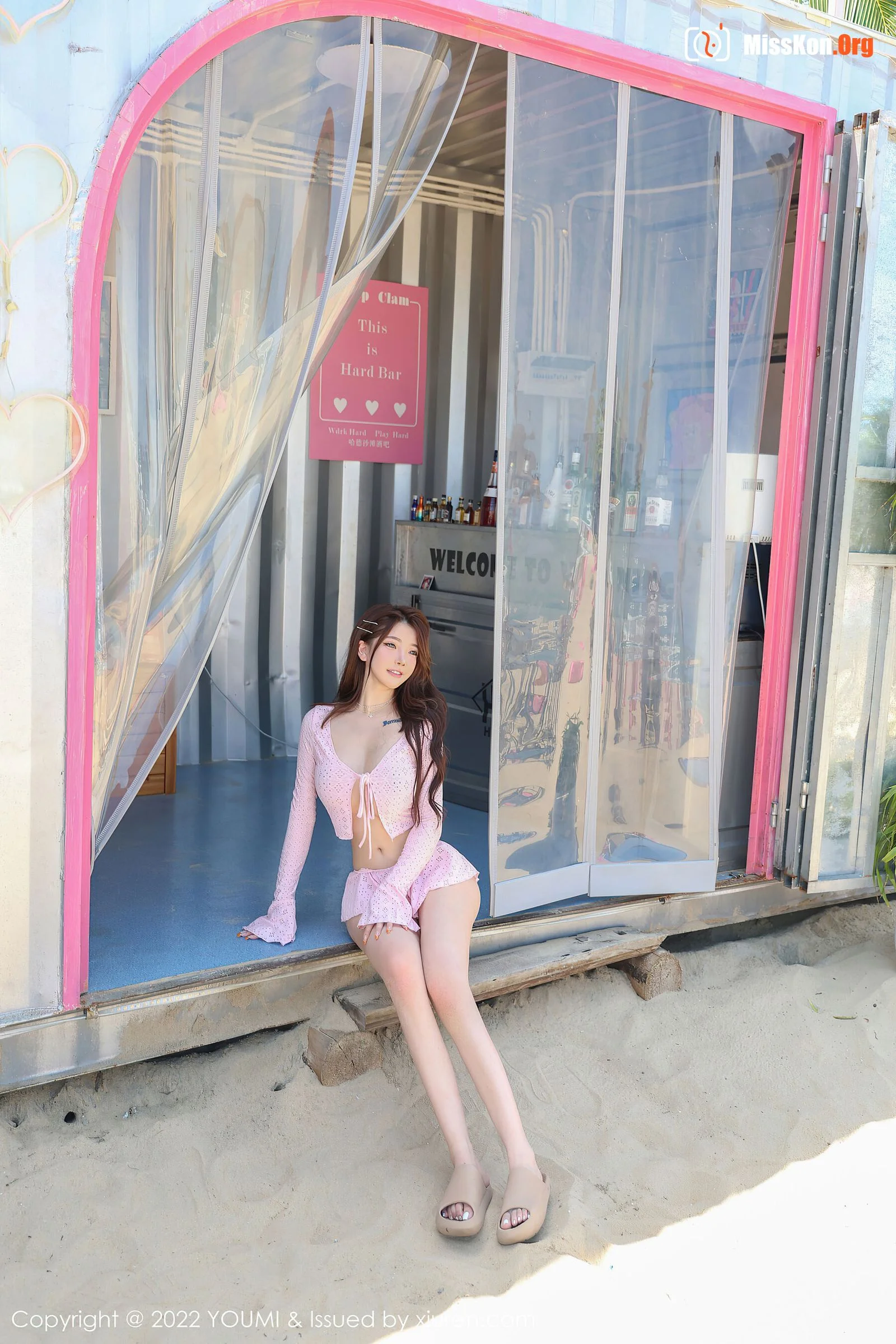 Xiaohaitun Rena - Photo 10