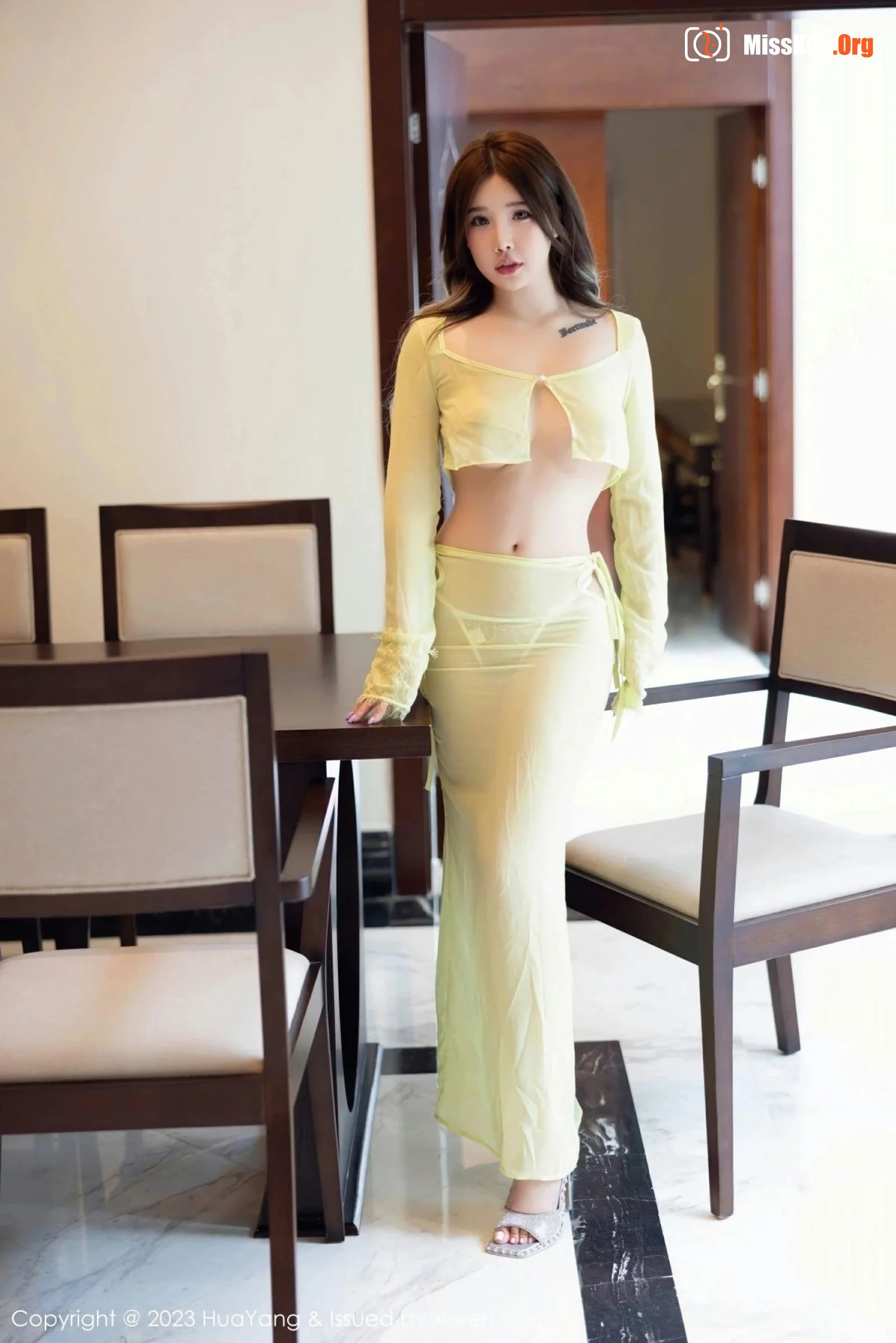 Xiaohaitun Rena - Photo 3
