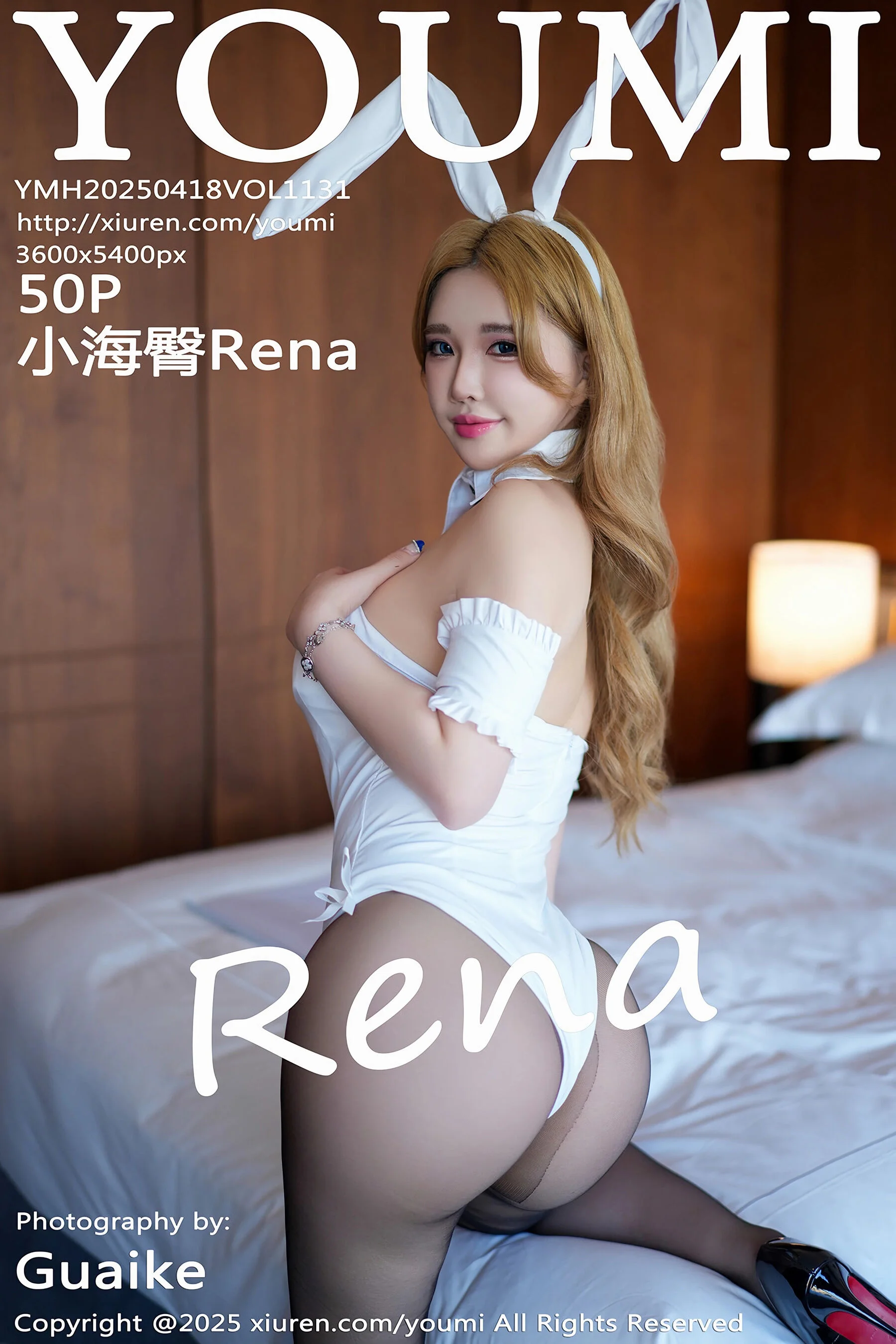 Xiaohaitun Rena