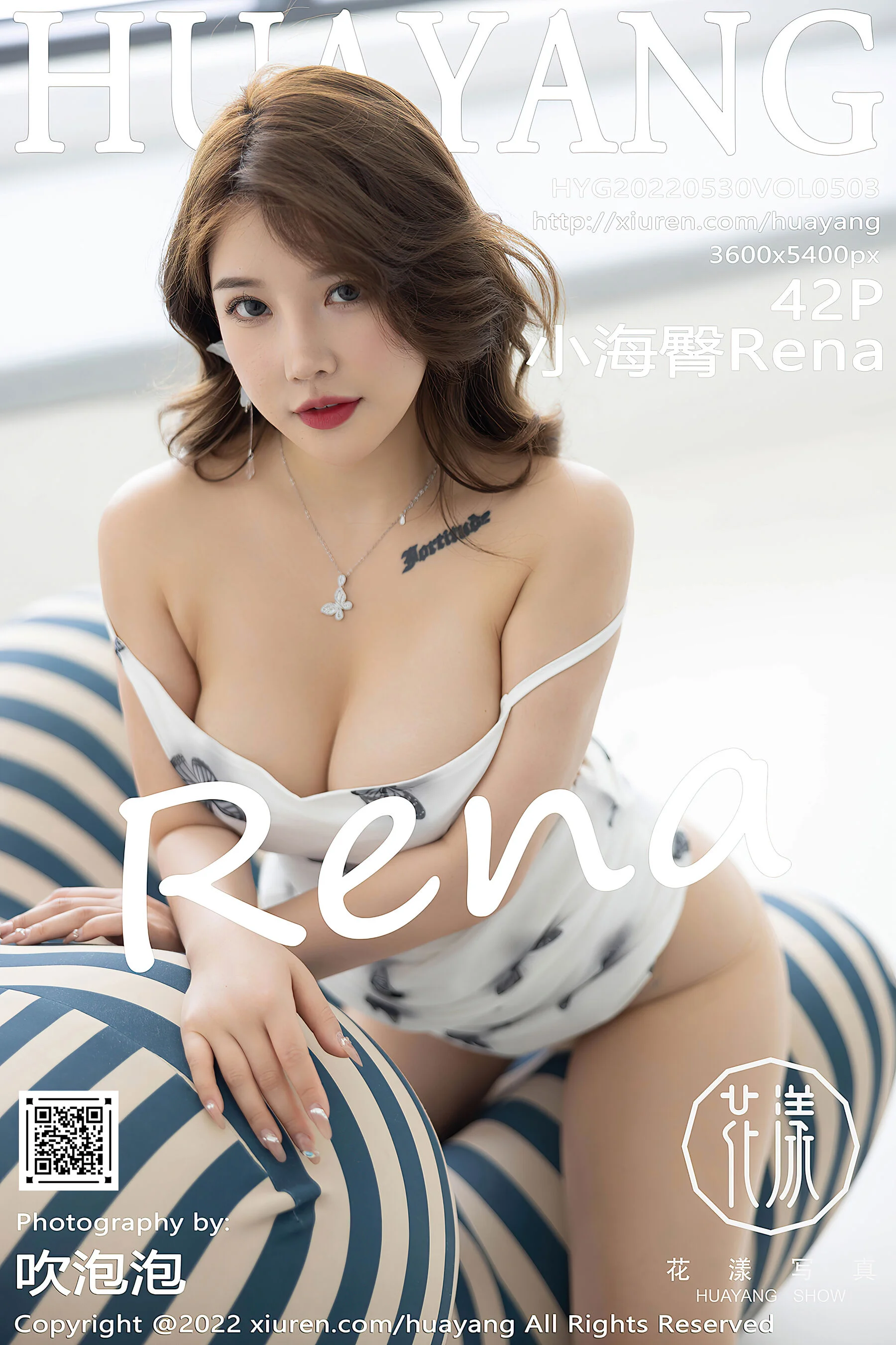 Xiaohaitun Rena