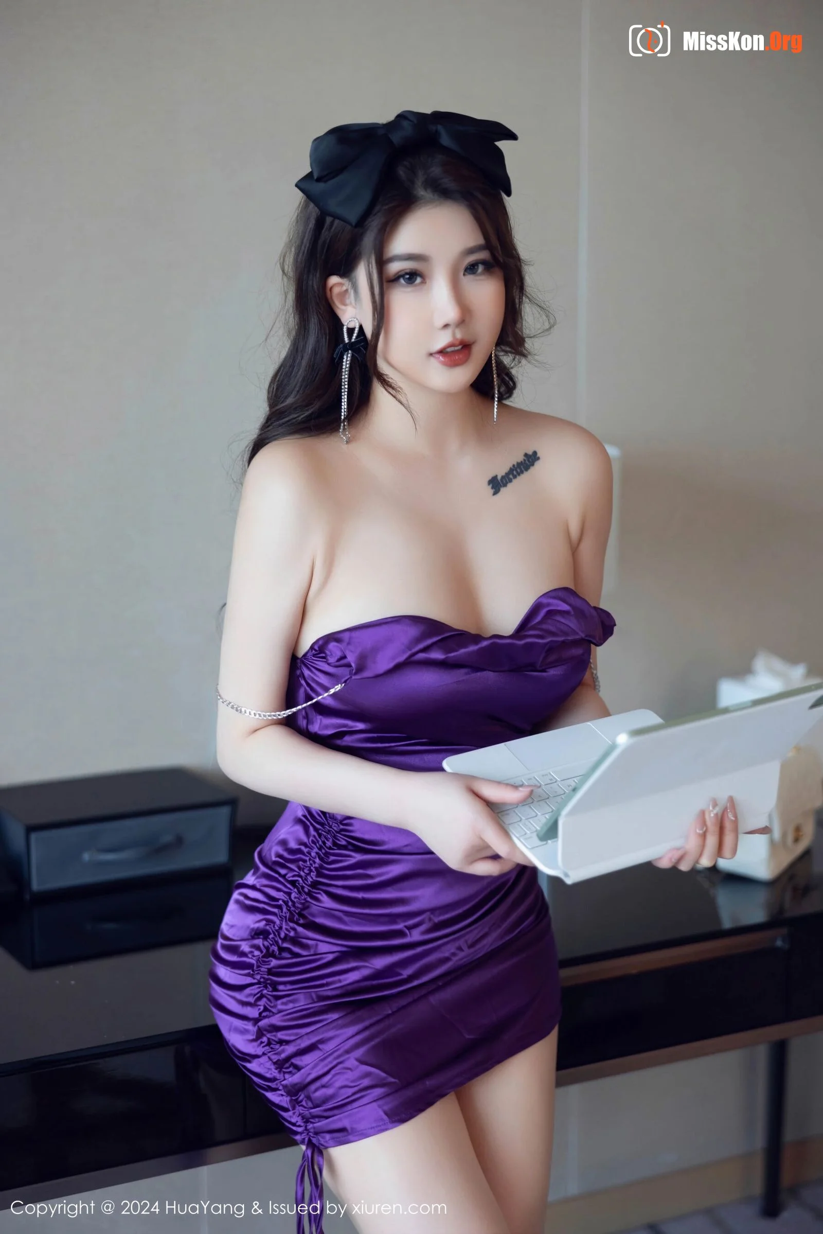 Xiaohaitun Rena - Photo 4