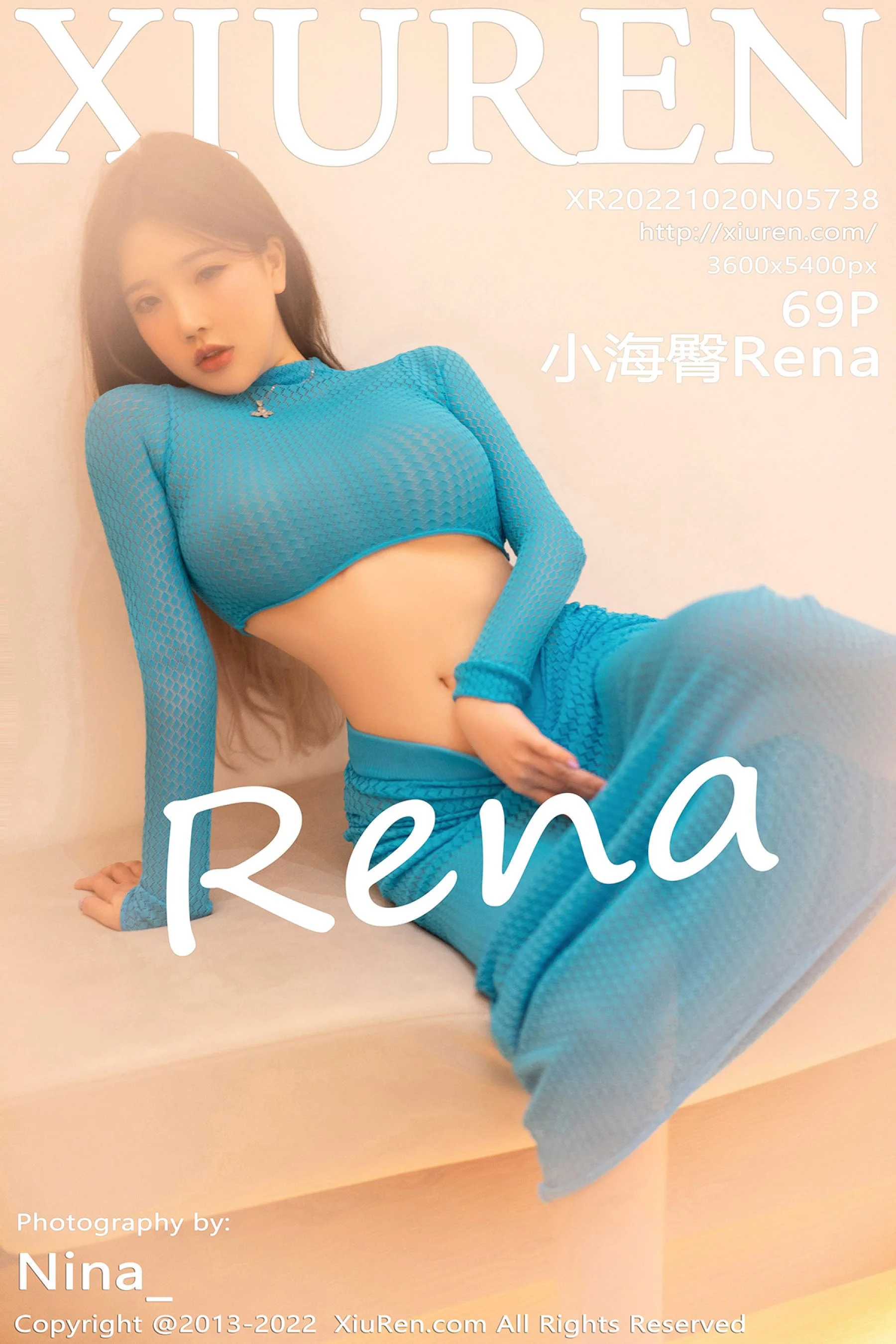 Xiaohaitun Rena