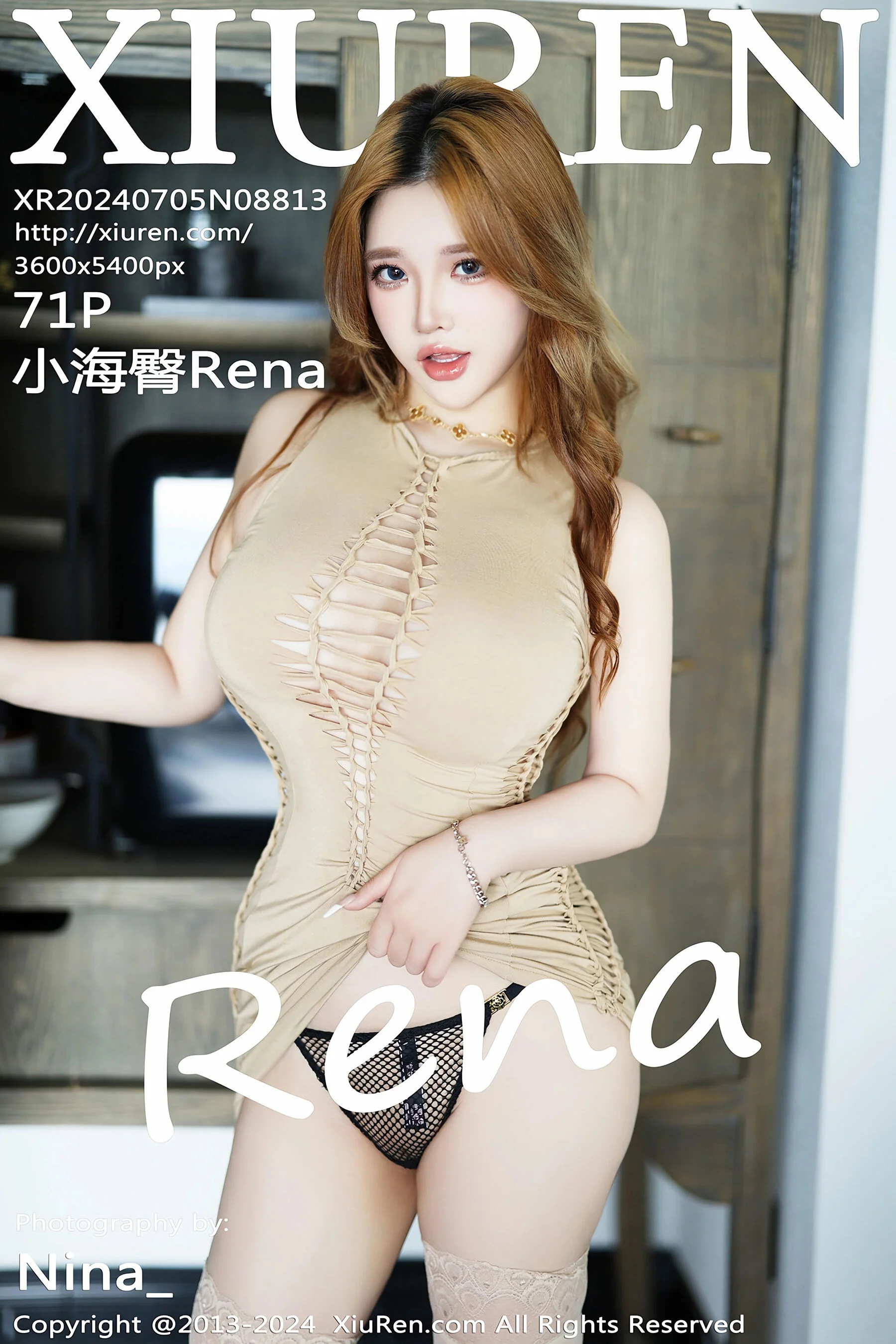 Xiaohaitun Rena