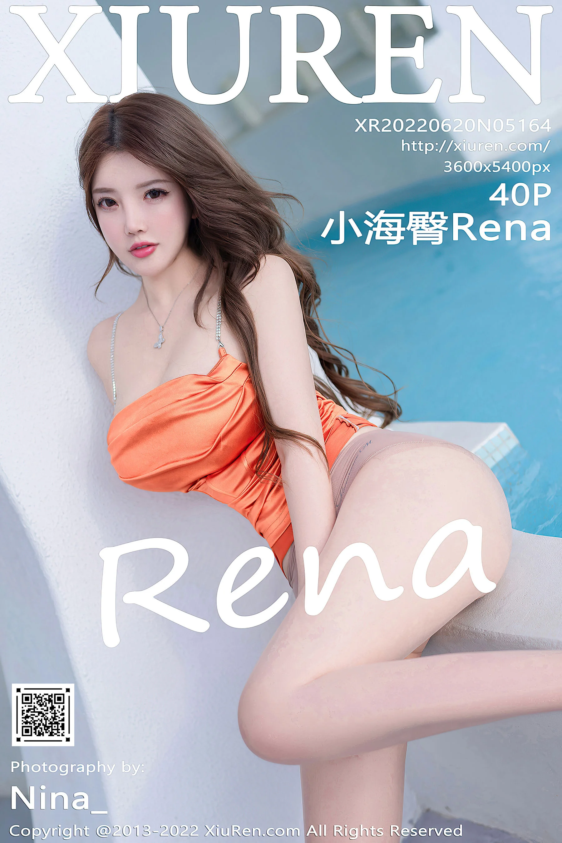 Xiaohaitun Rena