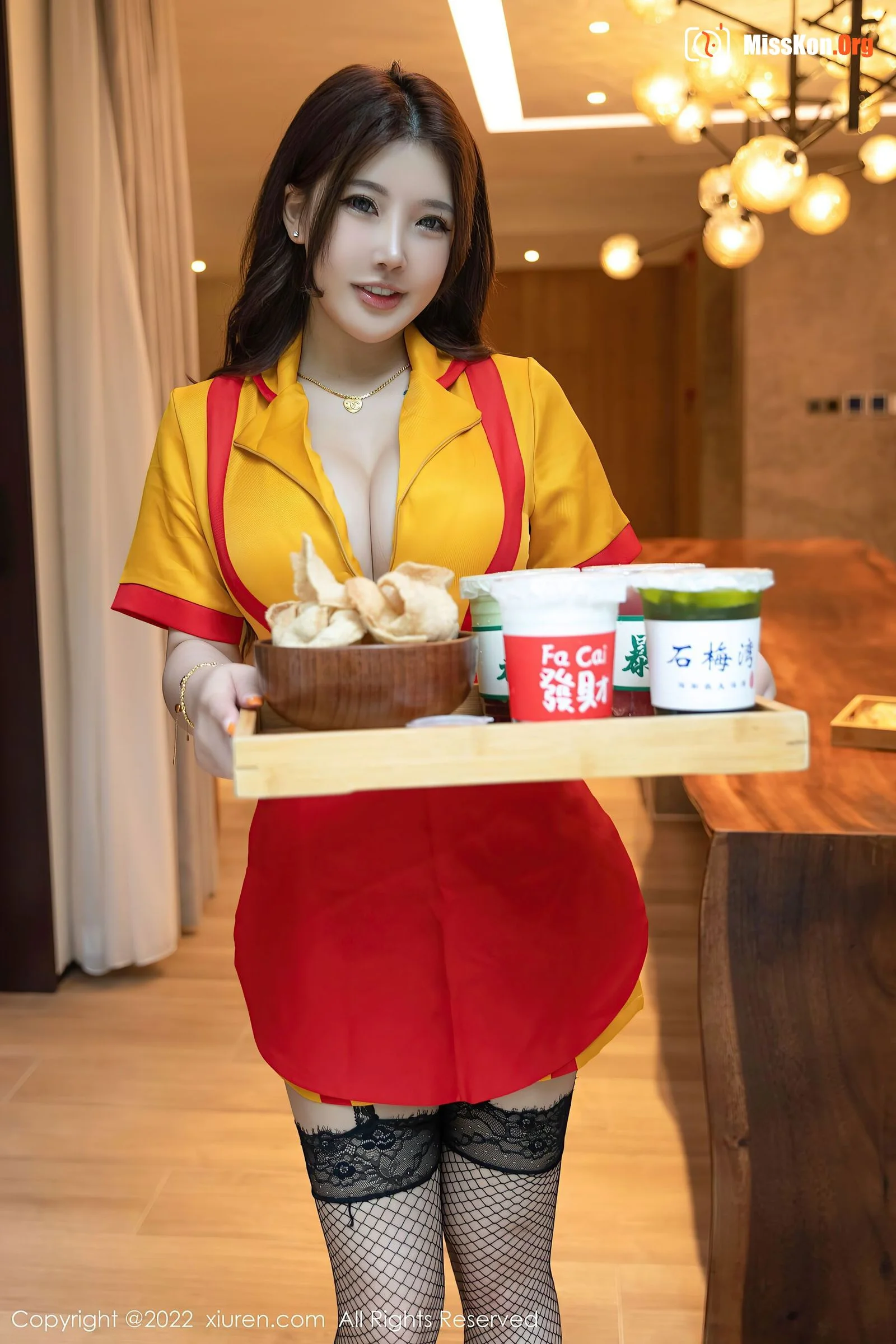 Xiaohaitun Rena - Photo 2