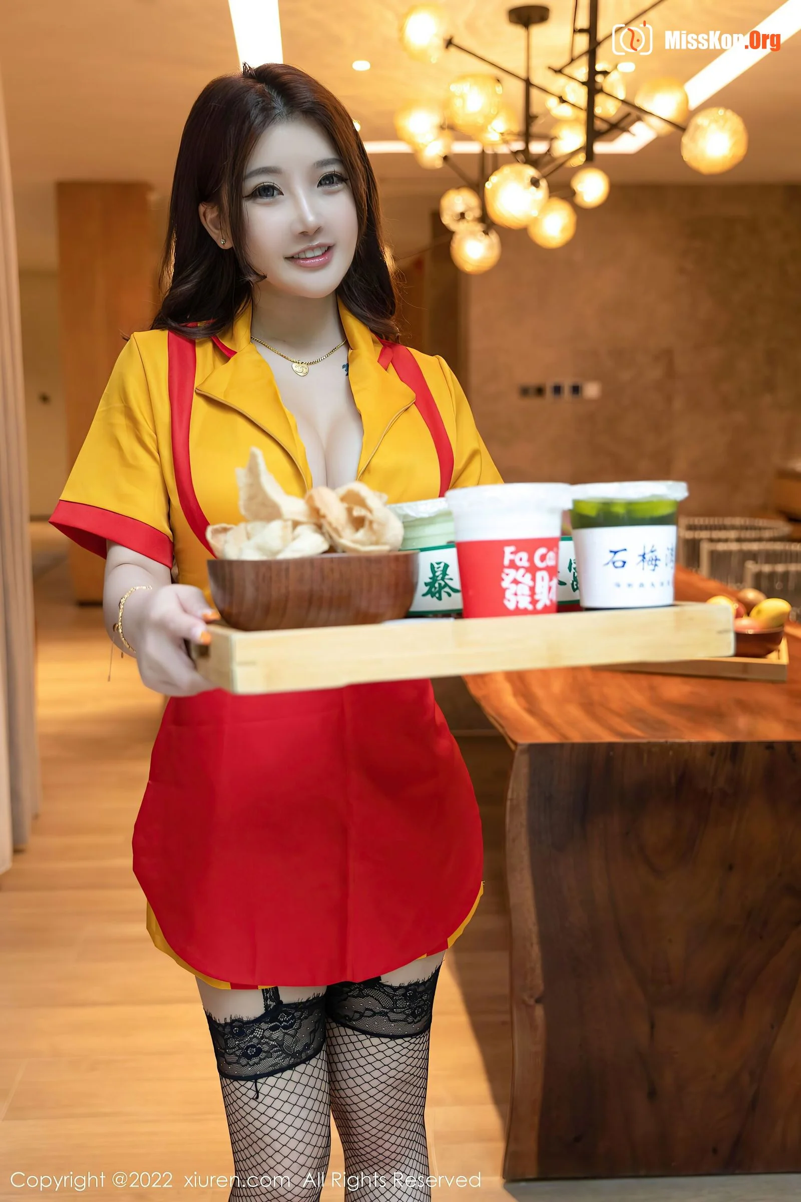 Xiaohaitun Rena - Photo 3