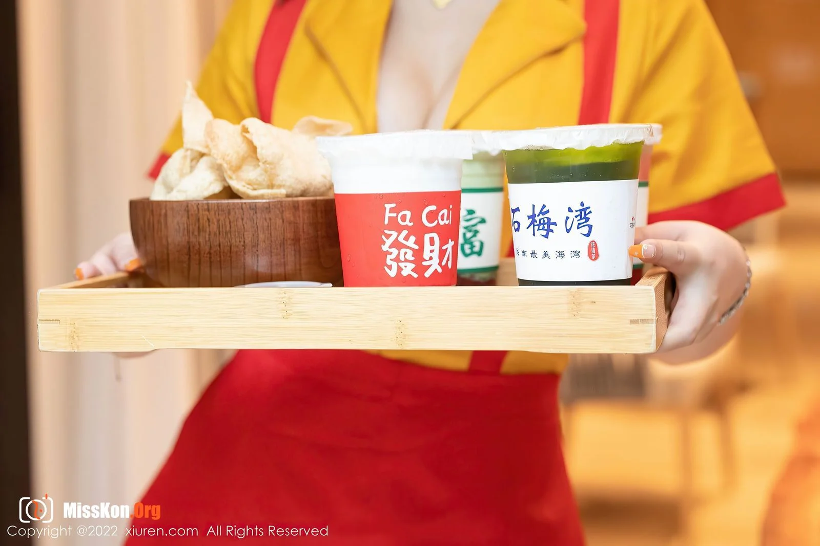 Xiaohaitun Rena - Photo 6