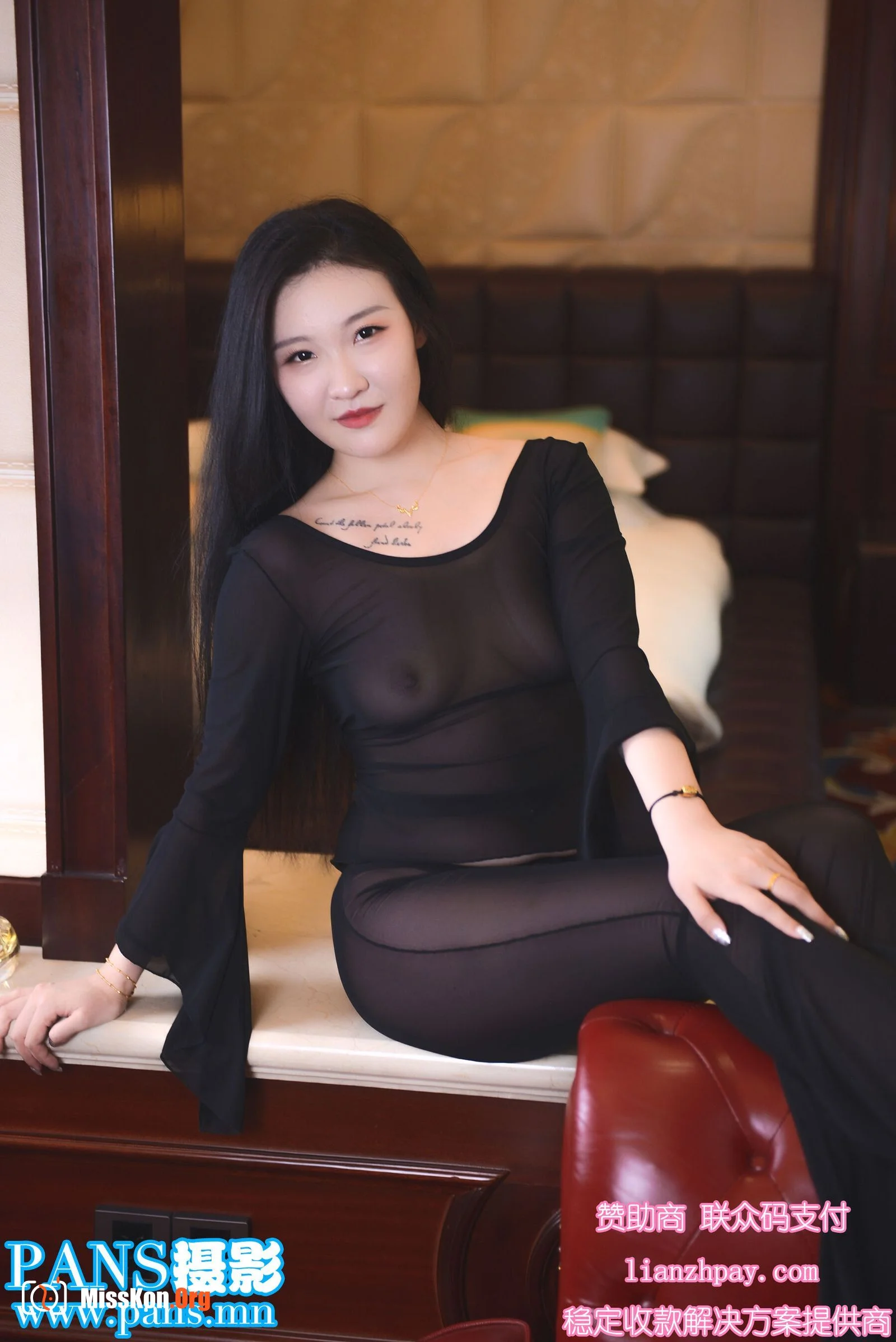 Xiaoke - Photo 27