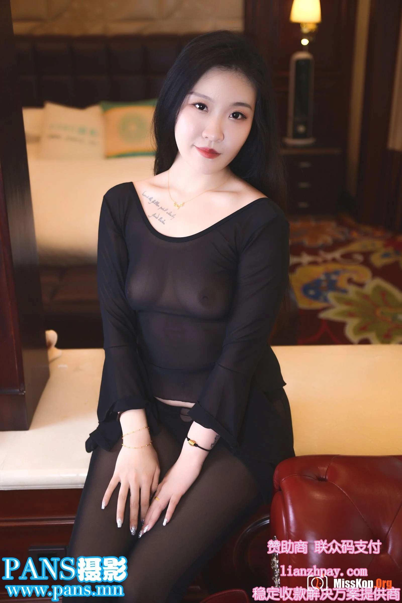 Xiaoke - Photo 28