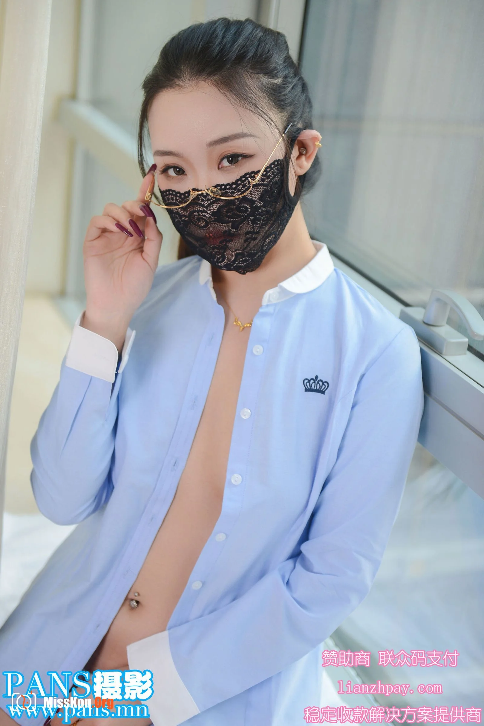 Xiaoke - Photo 30