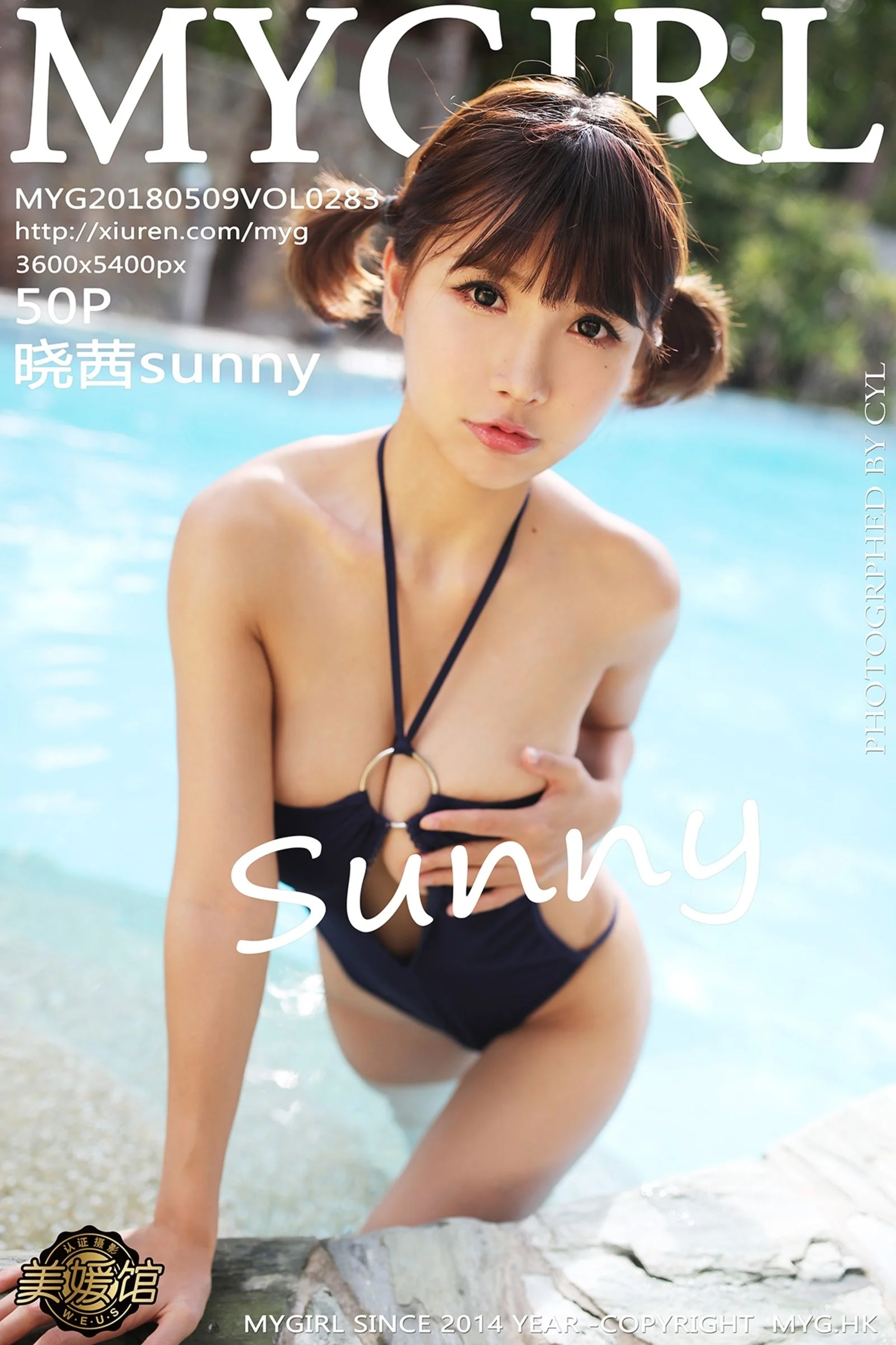 Xiaoqian sunny