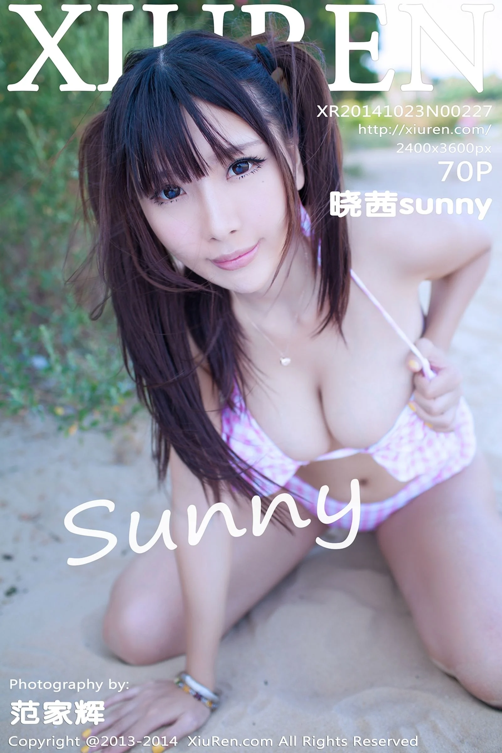 Xiaoqian sunny