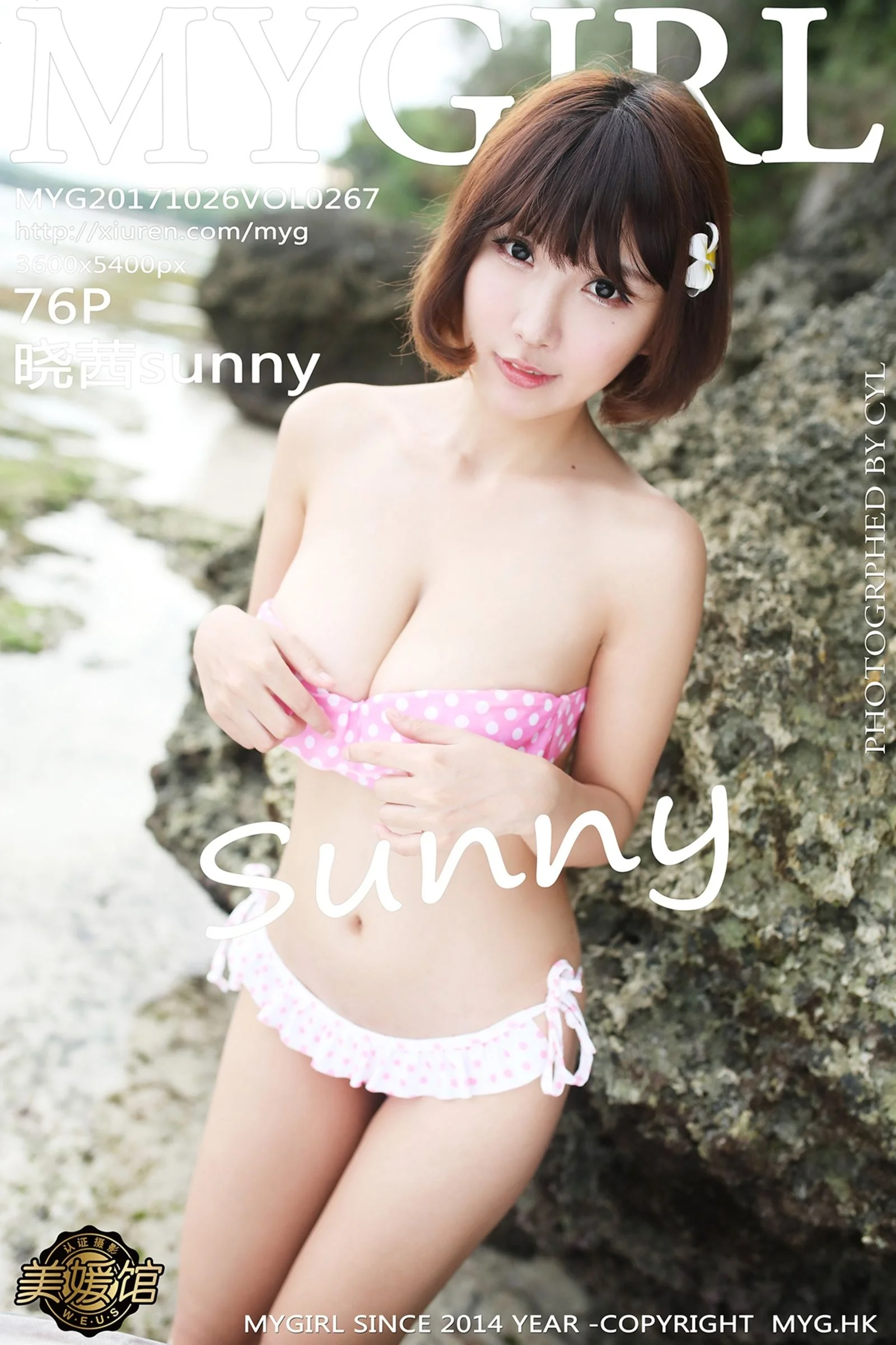 Xiaoqian sunny