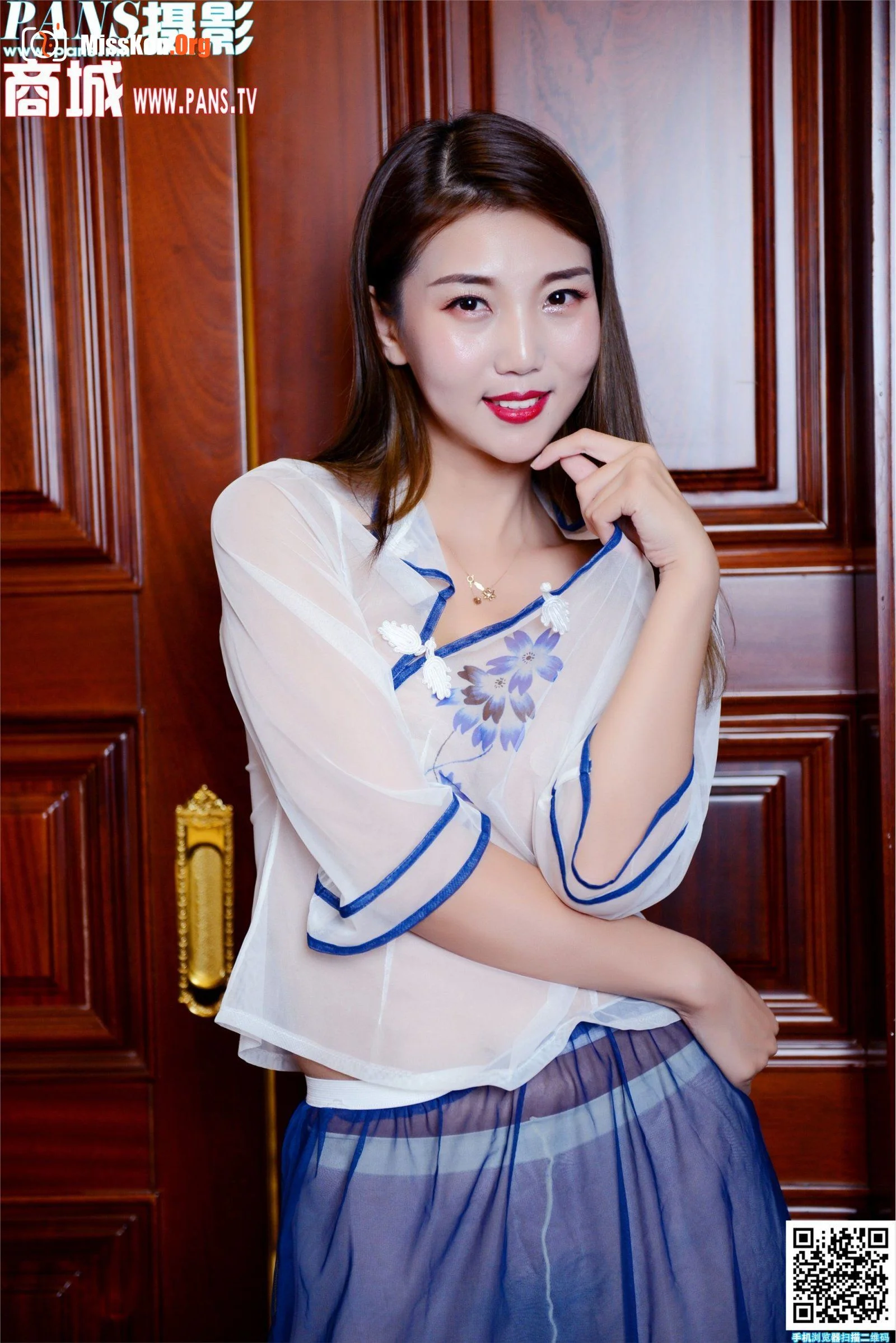 Xiaoqing - Photo 5