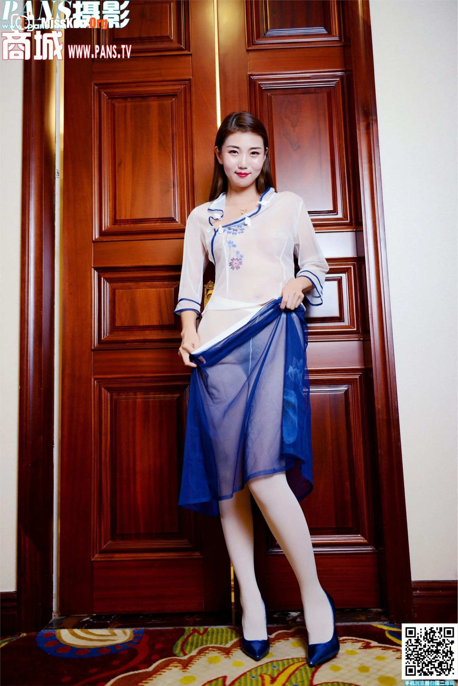 Xiaoqing - Photo 6