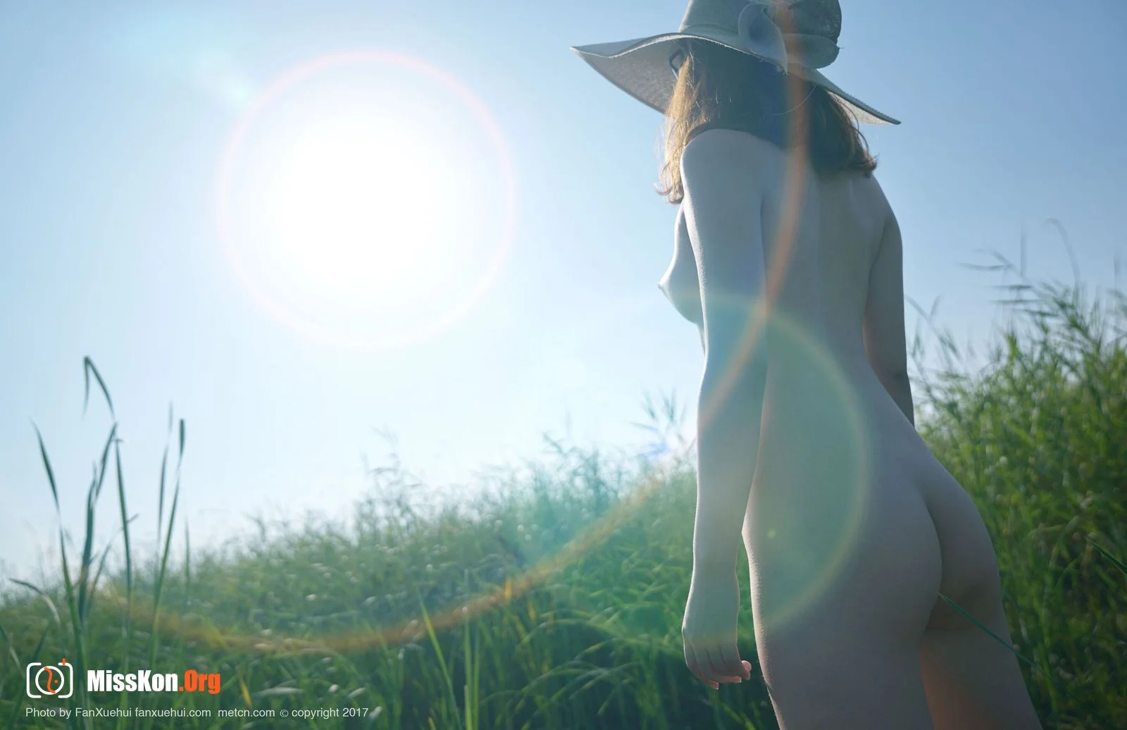 Xie Na: Halo (2017-01-27) - Photo 8