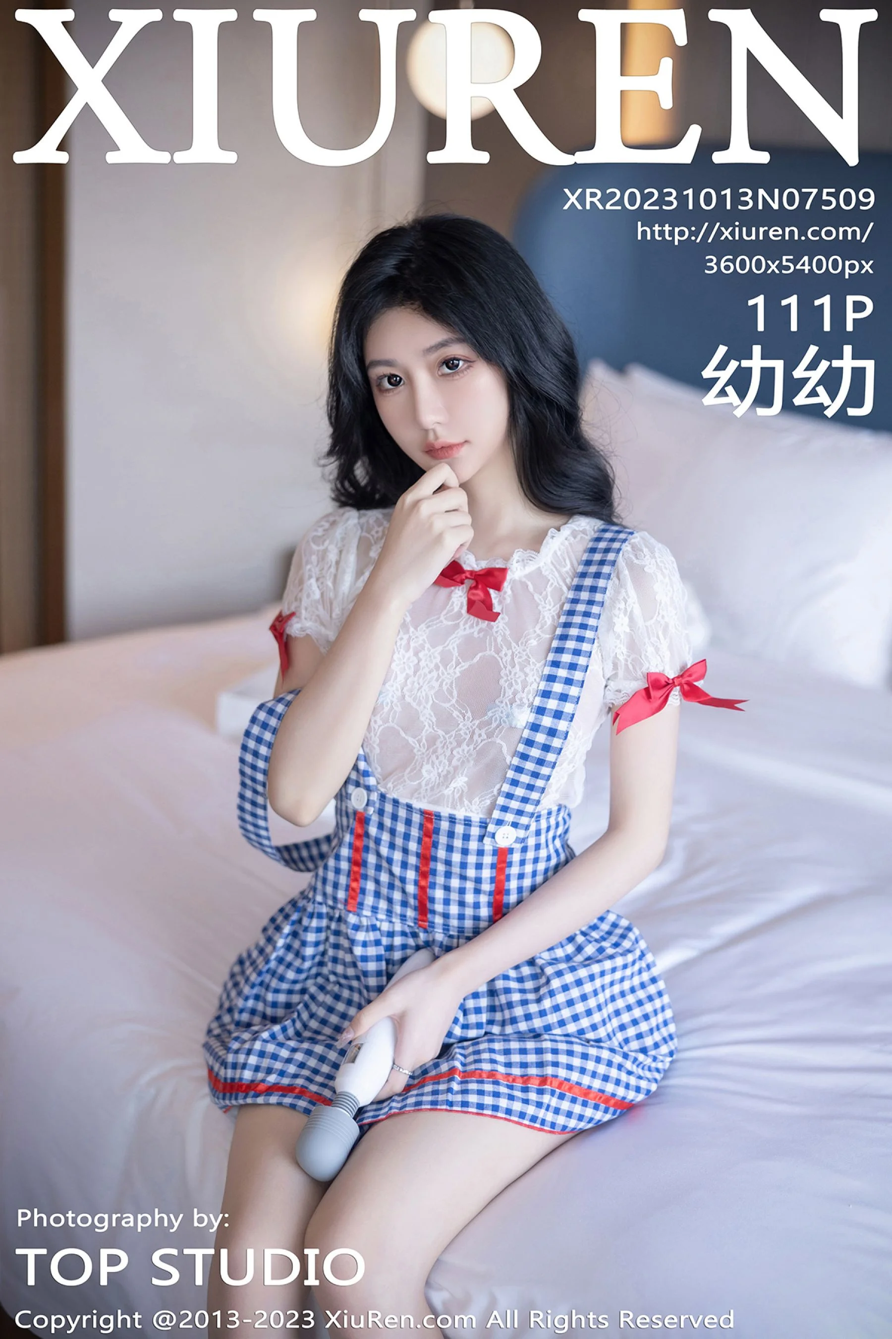 Xie Xiaoen