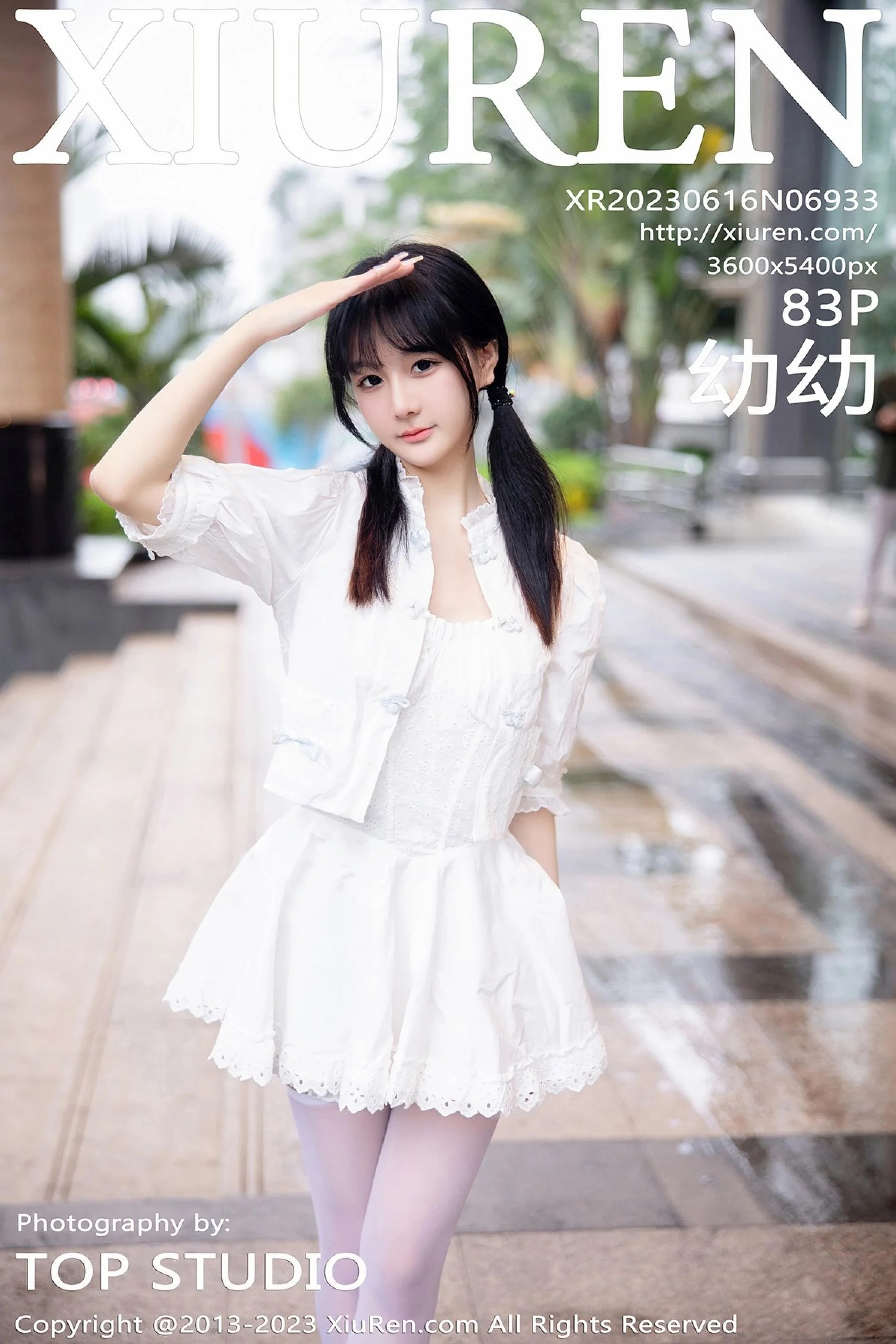 Xie Xiaoen