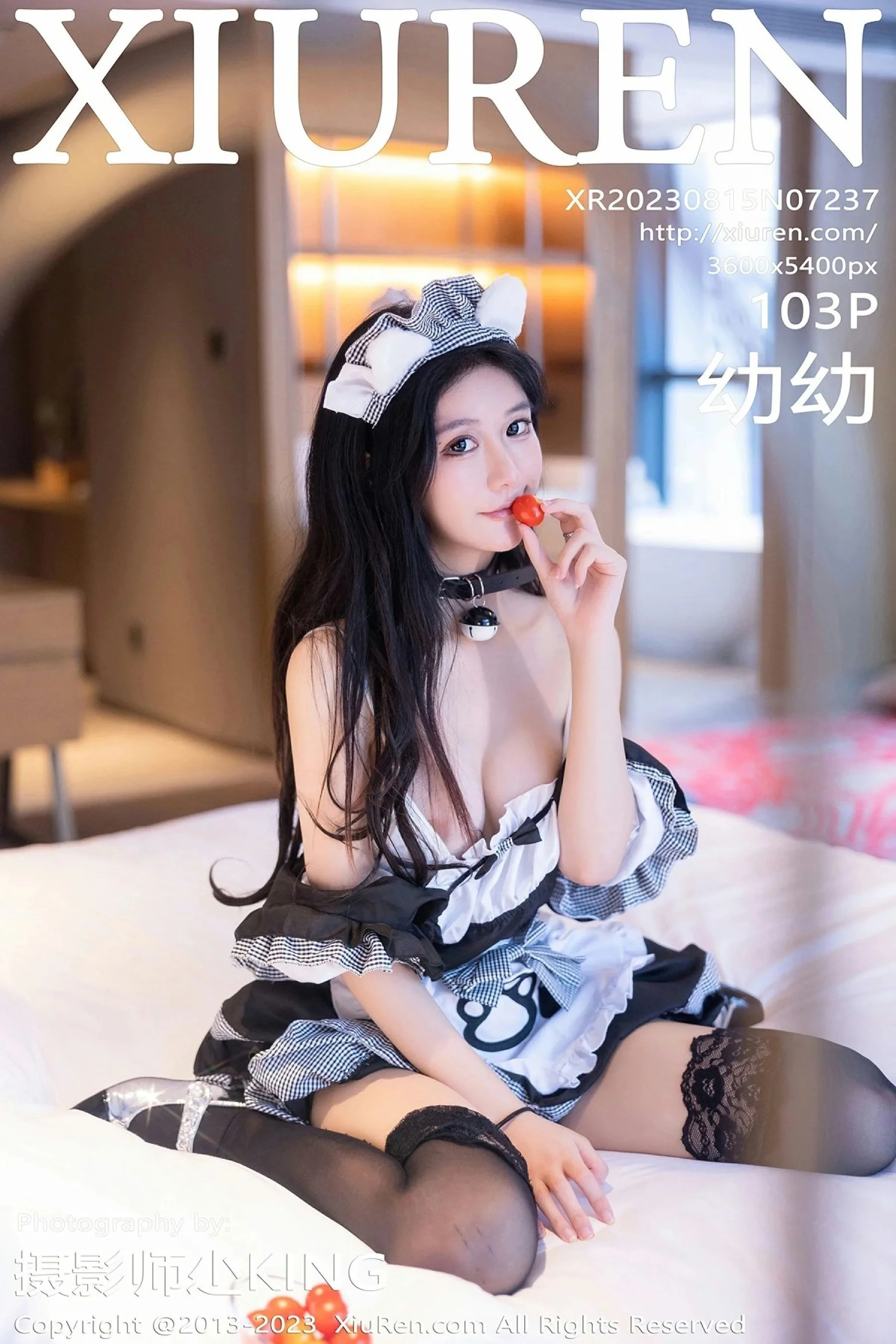 Xie Xiaoen