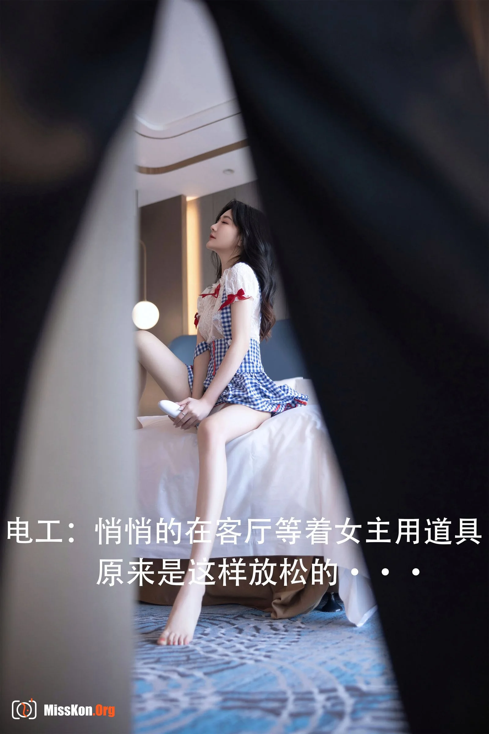 Xie Xiaoen: Power outage maintenance - Photo 9