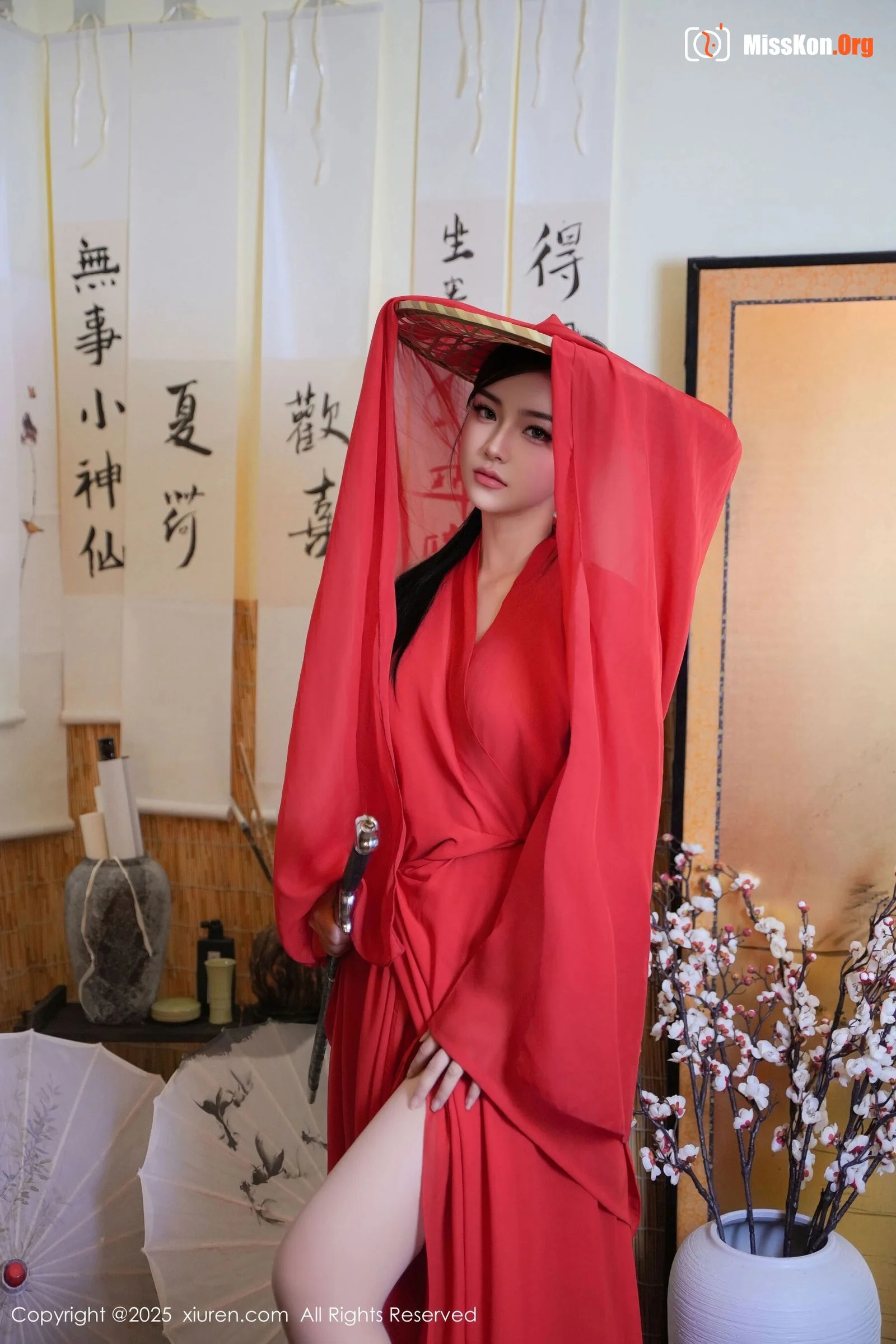 Ximen Xiaoyu - Photo 13