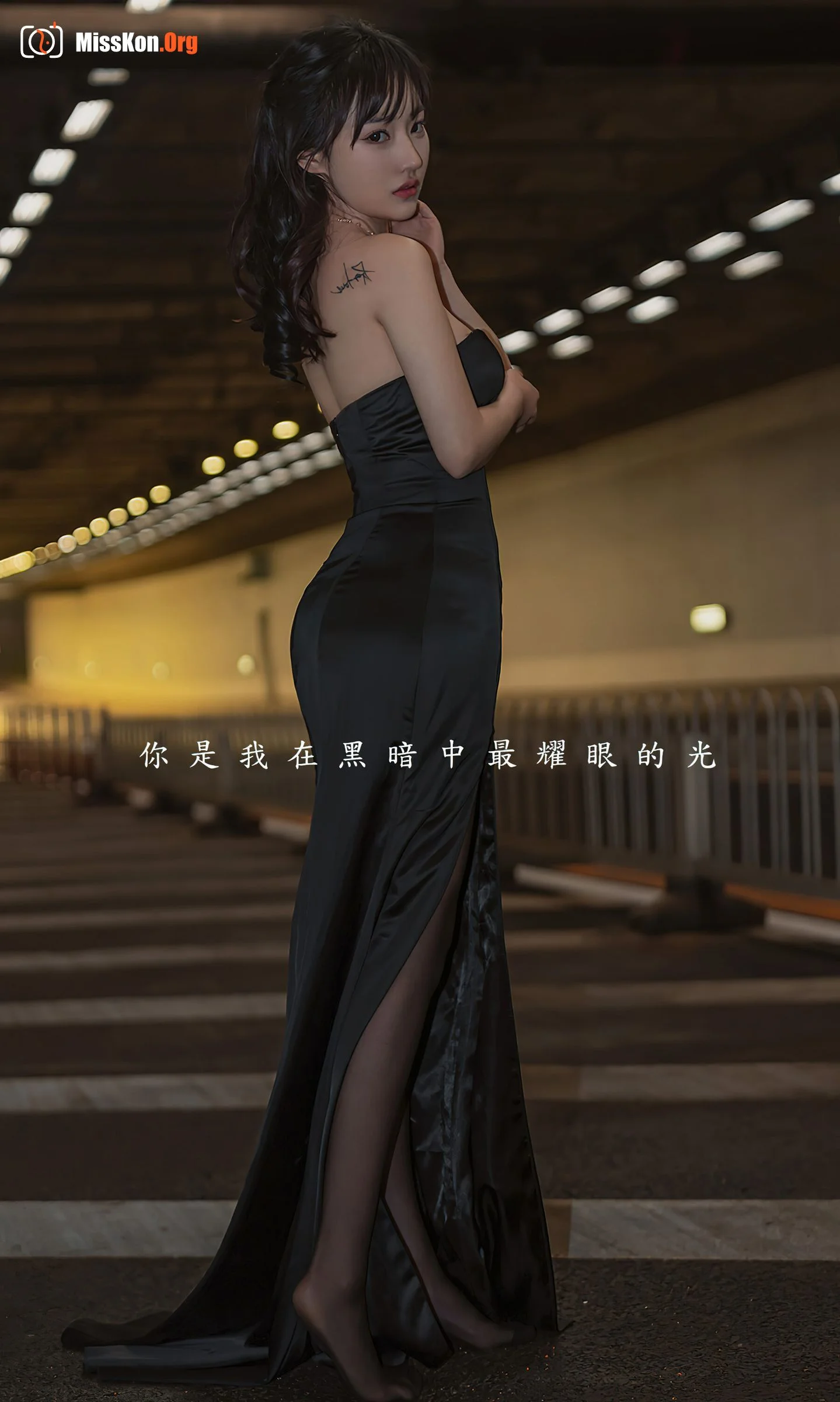 Ximen Xiaoyu: Ecstasy Tunnel - Photo 2