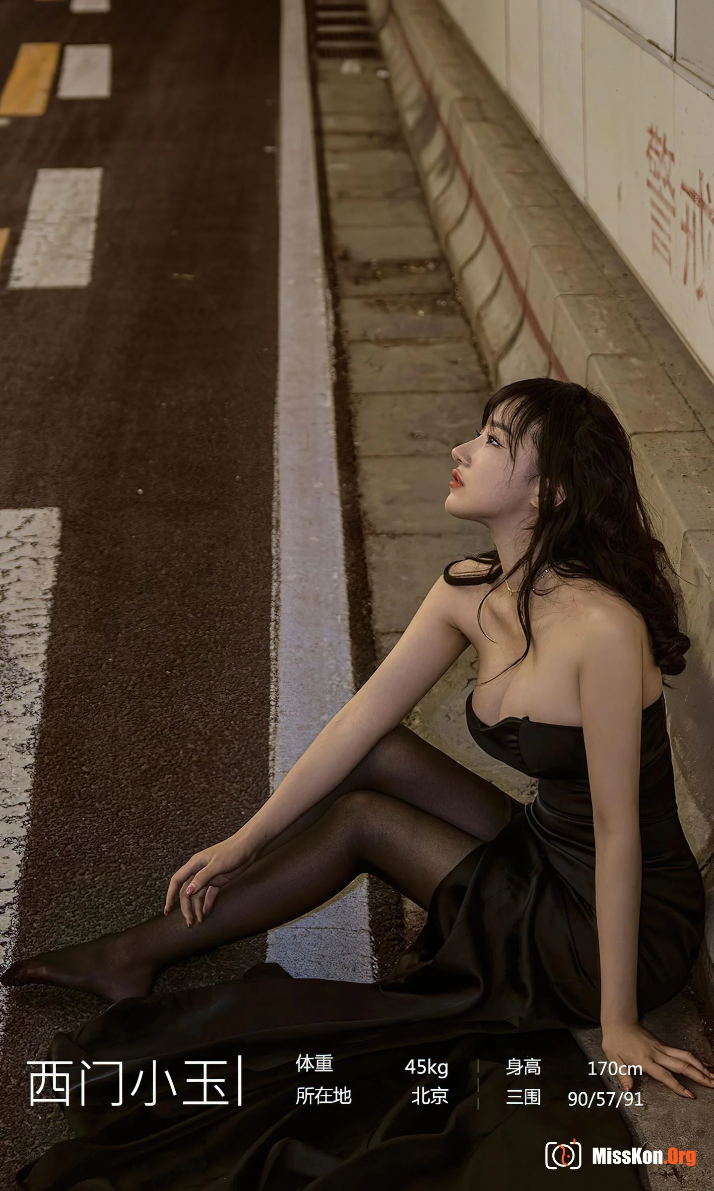 Ximen Xiaoyu: Ecstasy Tunnel - Photo 3