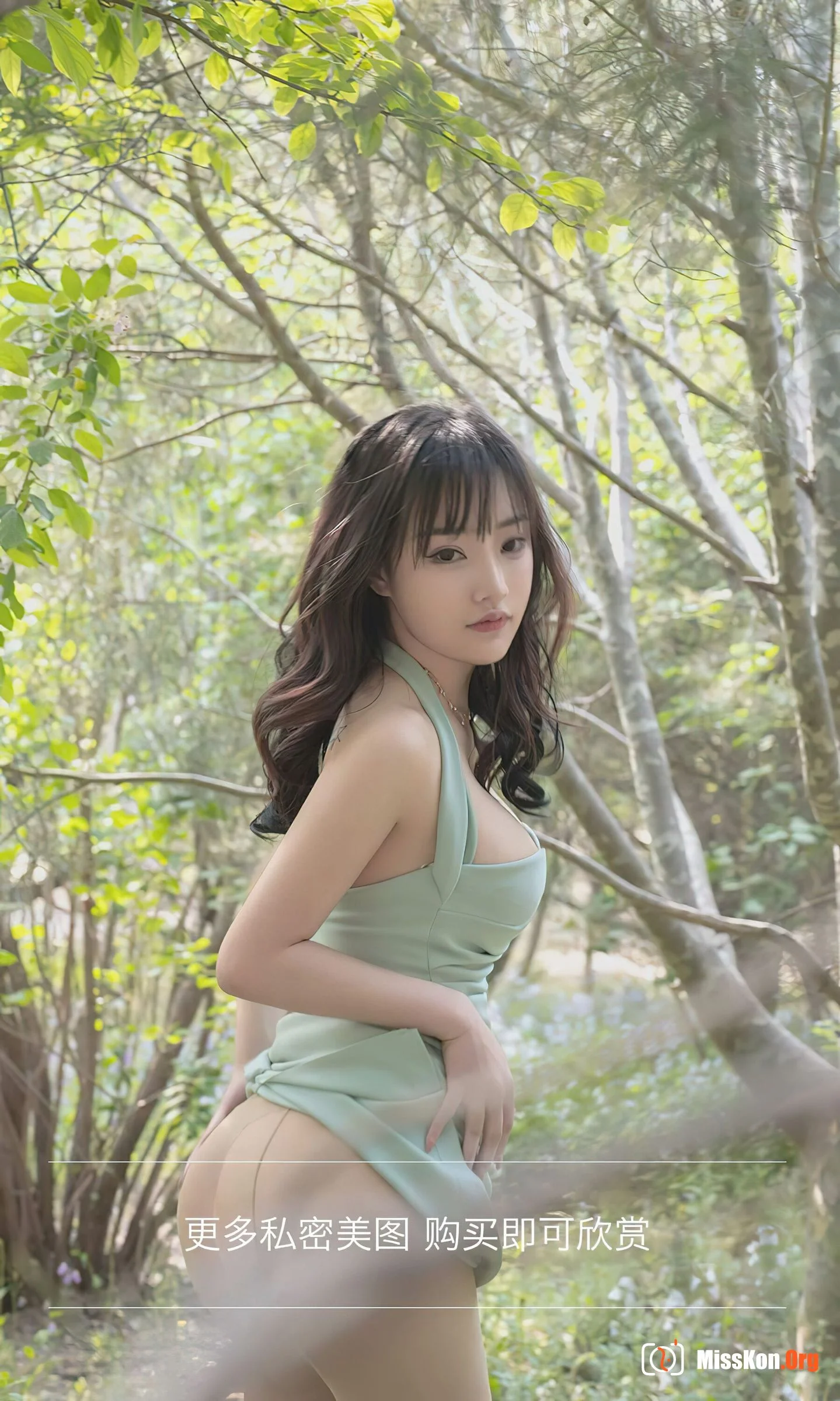 Ximen Xiaoyu: What a hassle - Photo 13