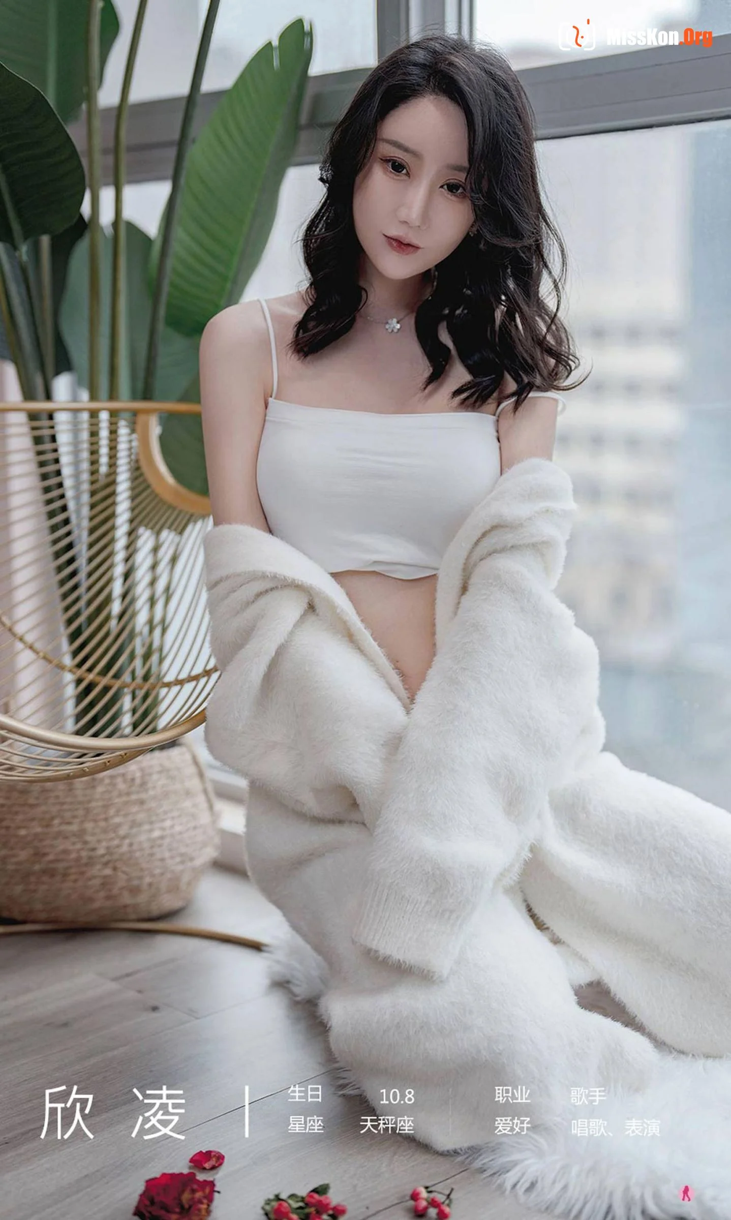 Xin Ling "First Taste" - Photo 9
