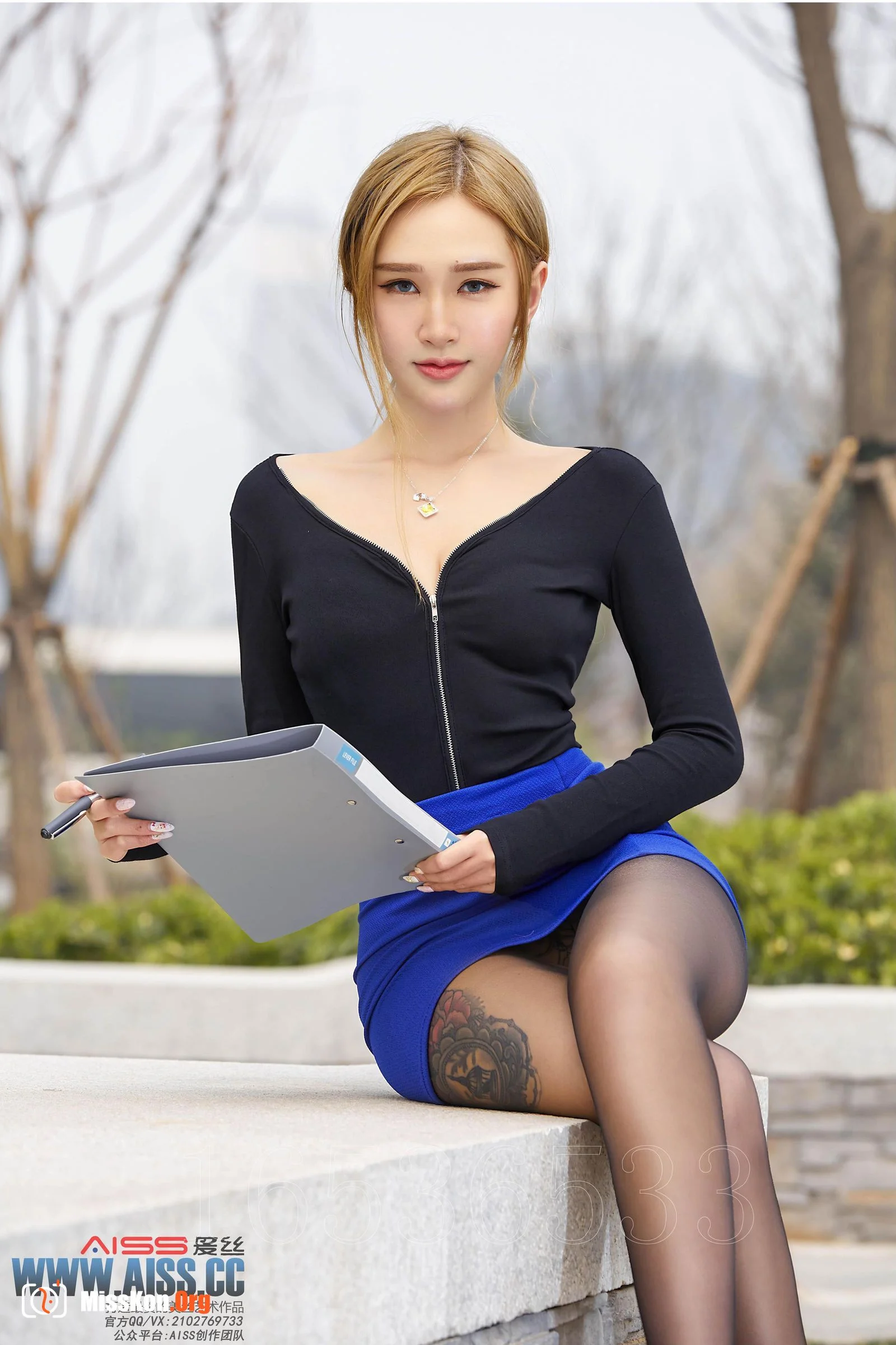 Xin Yang: Street Secretary (Part 1) (F6020) - Photo 13