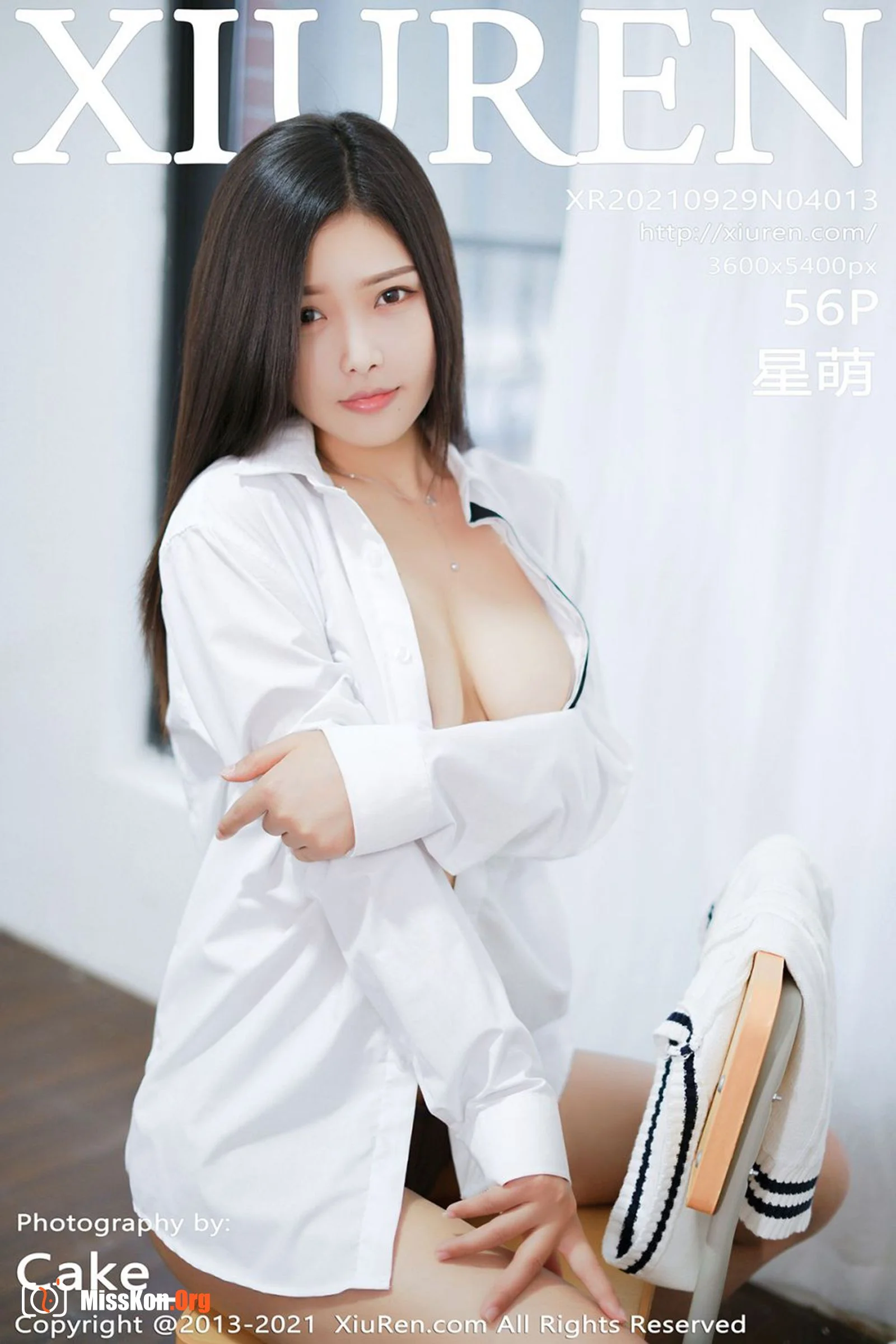 Xing Meng - Photo 27