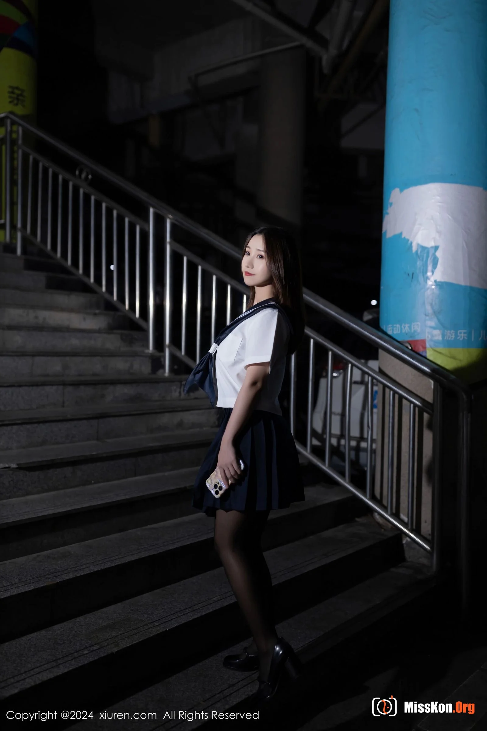 Xingzi Yada - Photo 6