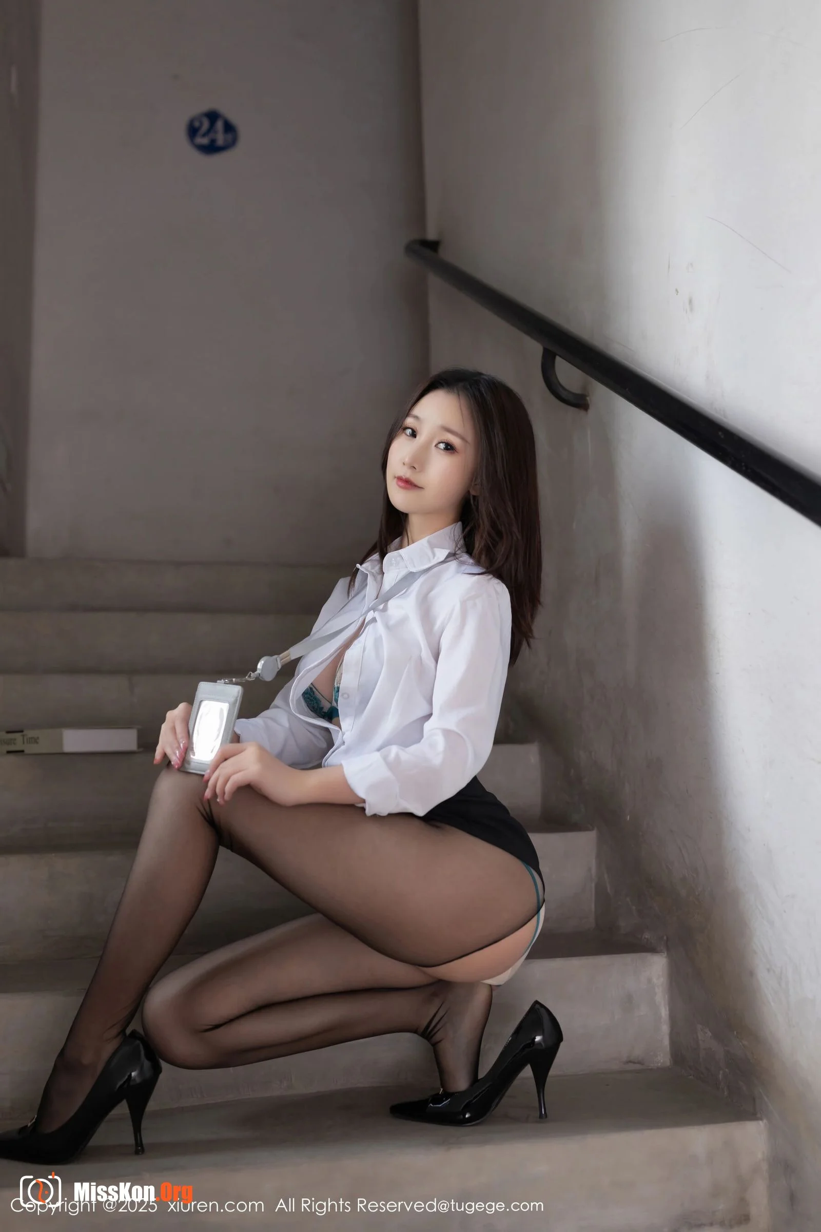 Xingzi Yada - Photo 18