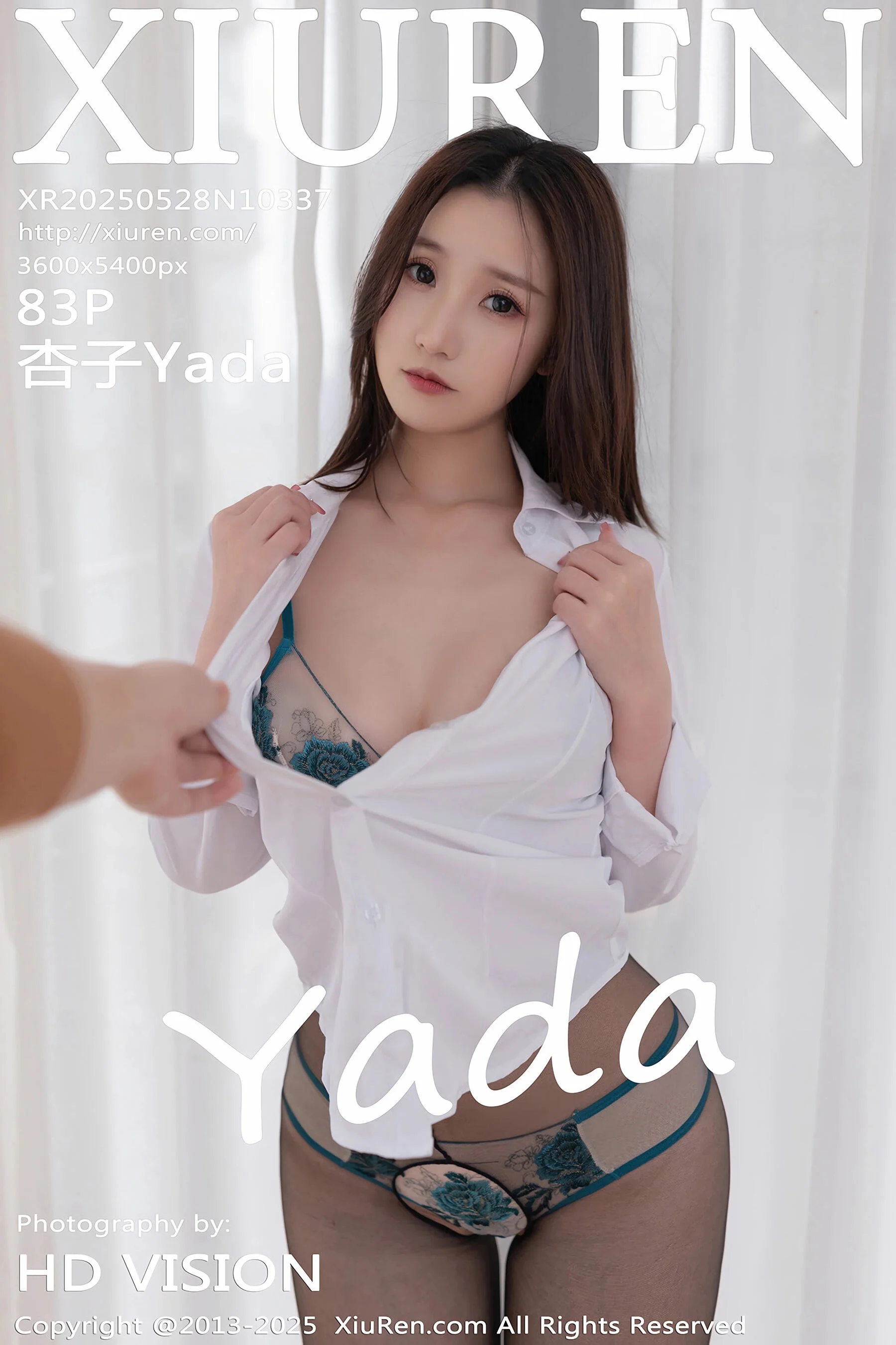 Xingzi Yada