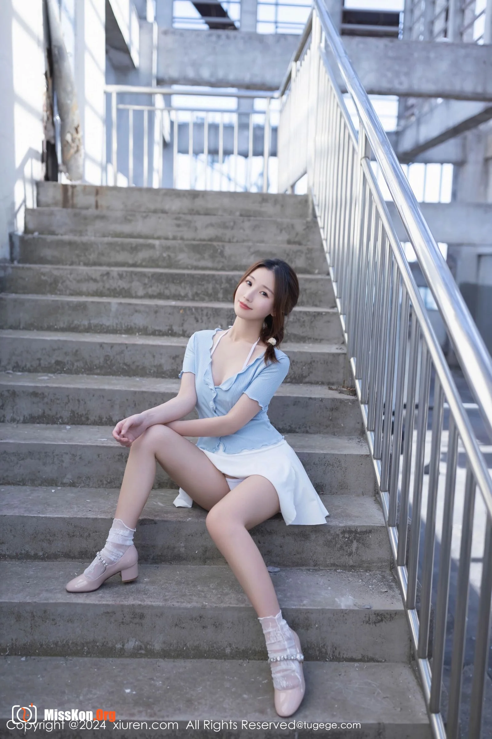 Xingzi Yada - Photo 12