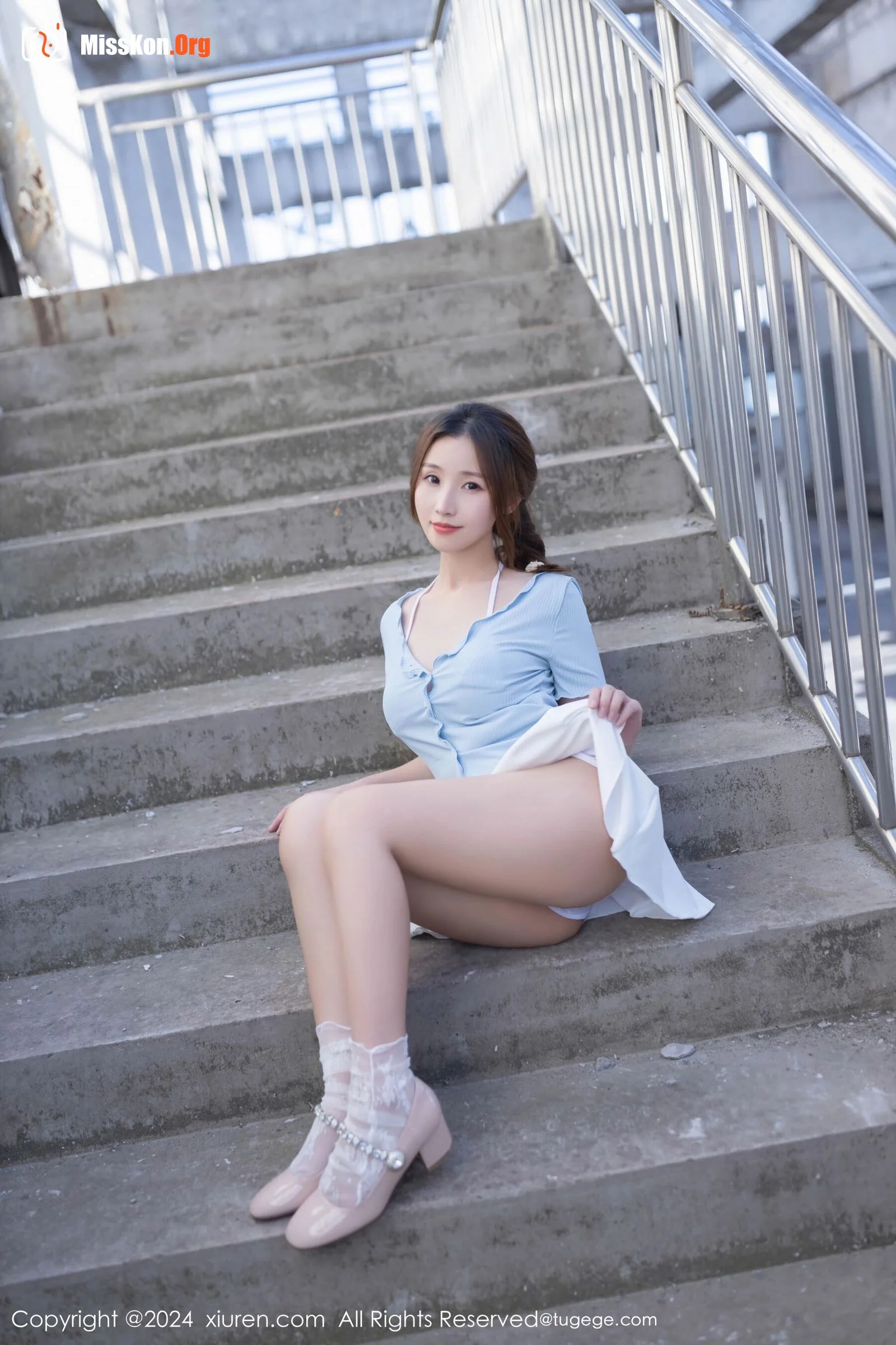 Xingzi Yada - Photo 13