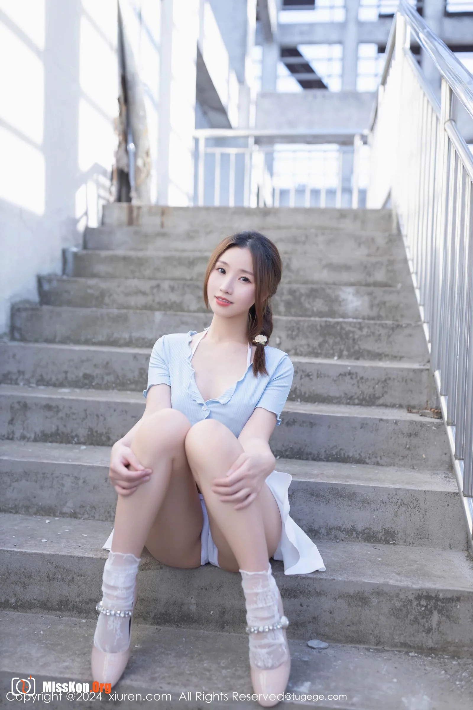 Xingzi Yada - Photo 16