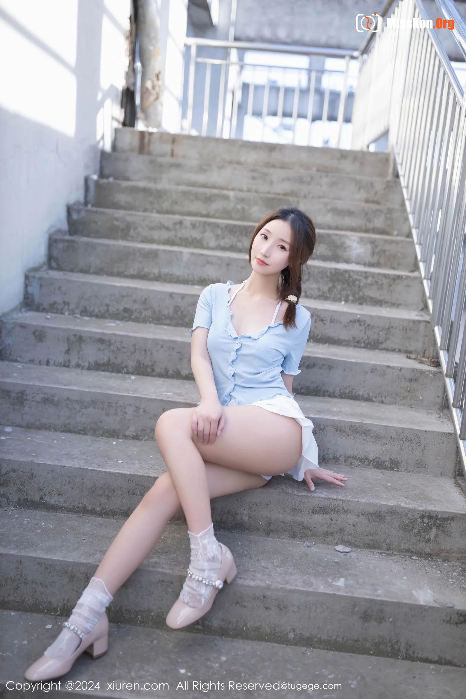 Xingzi Yada - Photo 18