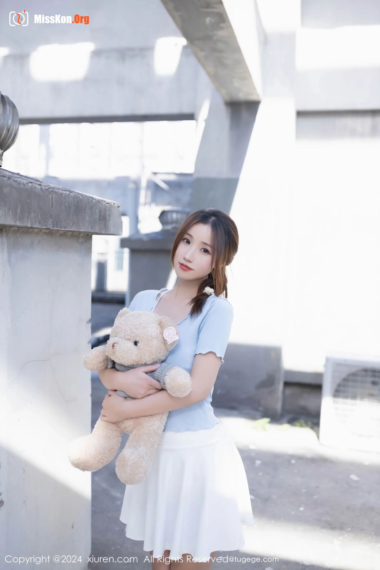 Xingzi Yada - Photo 2