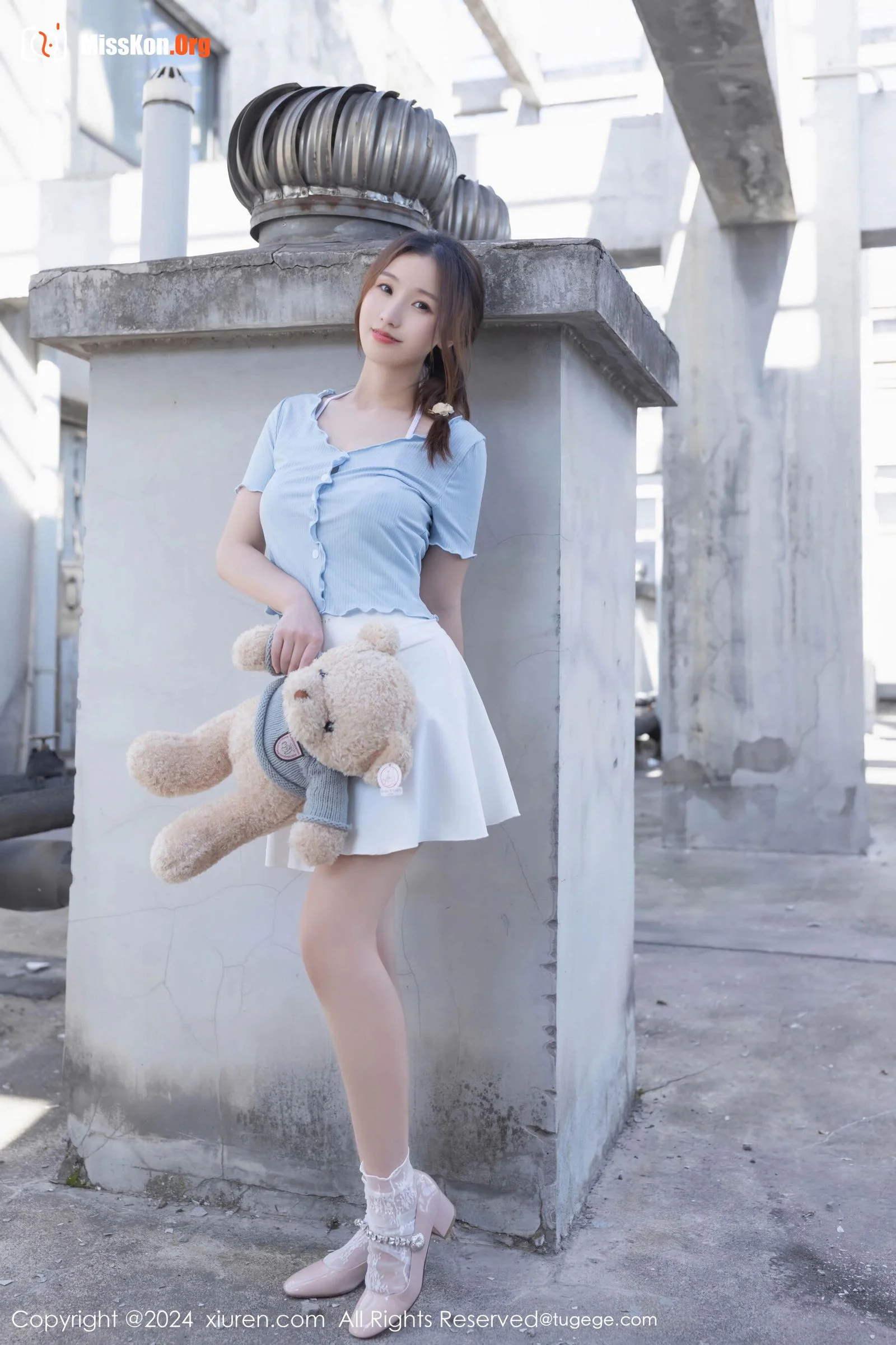 Xingzi Yada - Photo 3