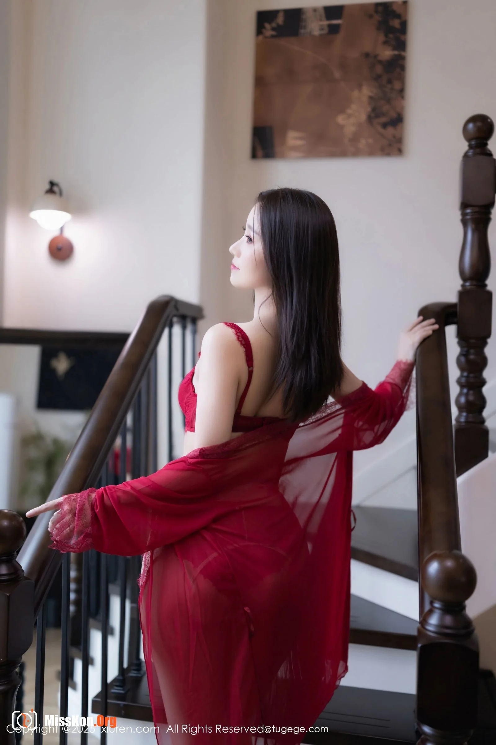 Xingzi Yada - Photo 11