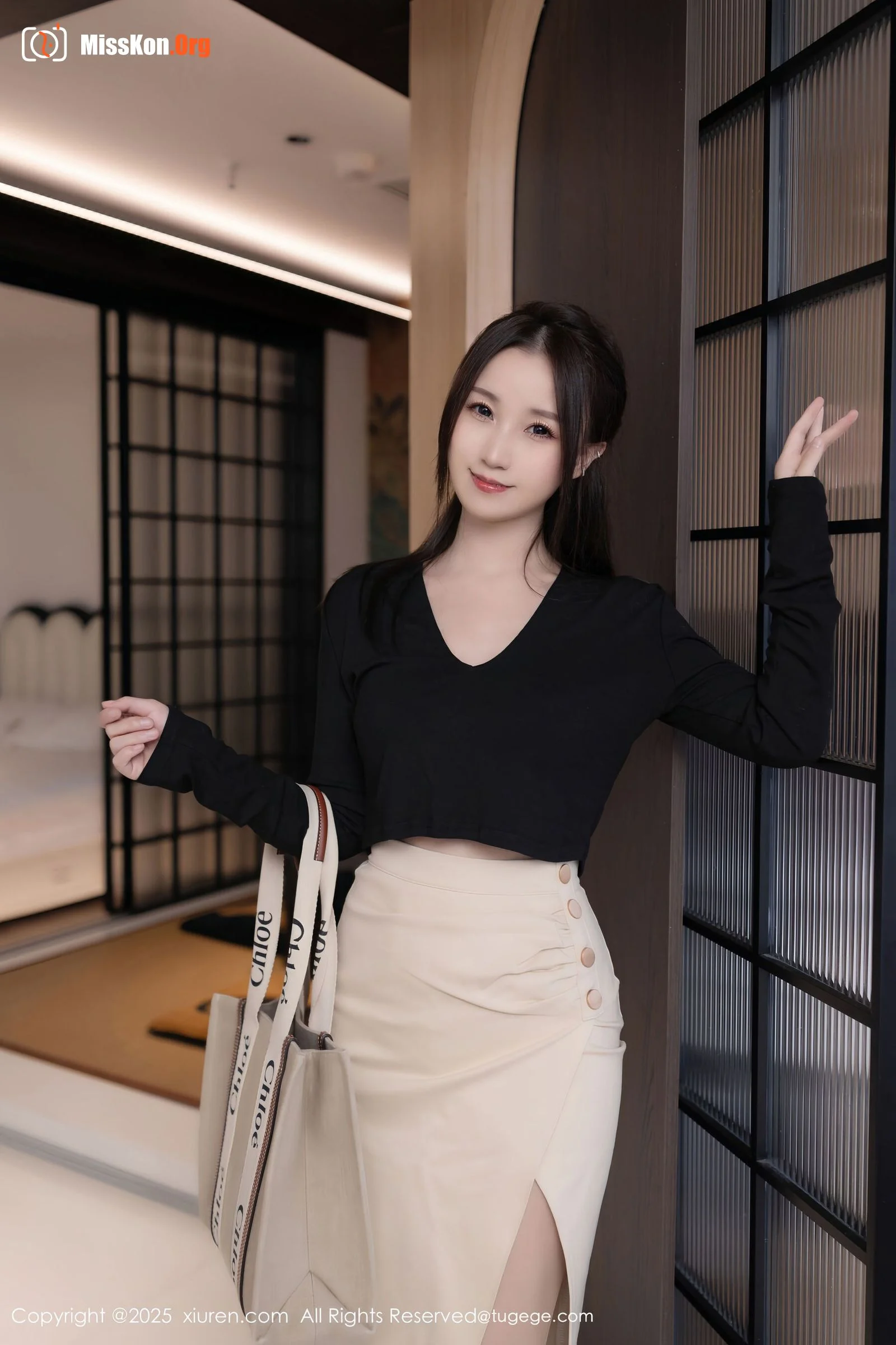 Xingzi Yada - Photo 3