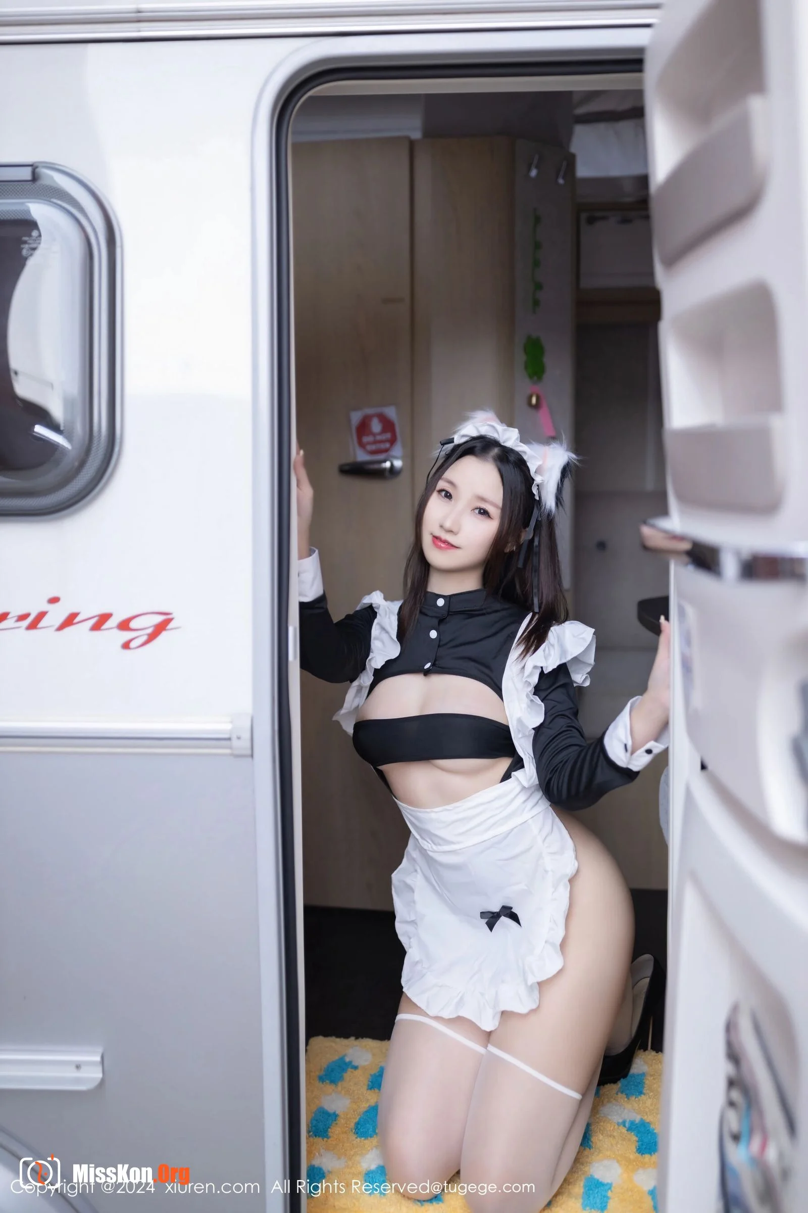 Xingzi Yada - Photo 16