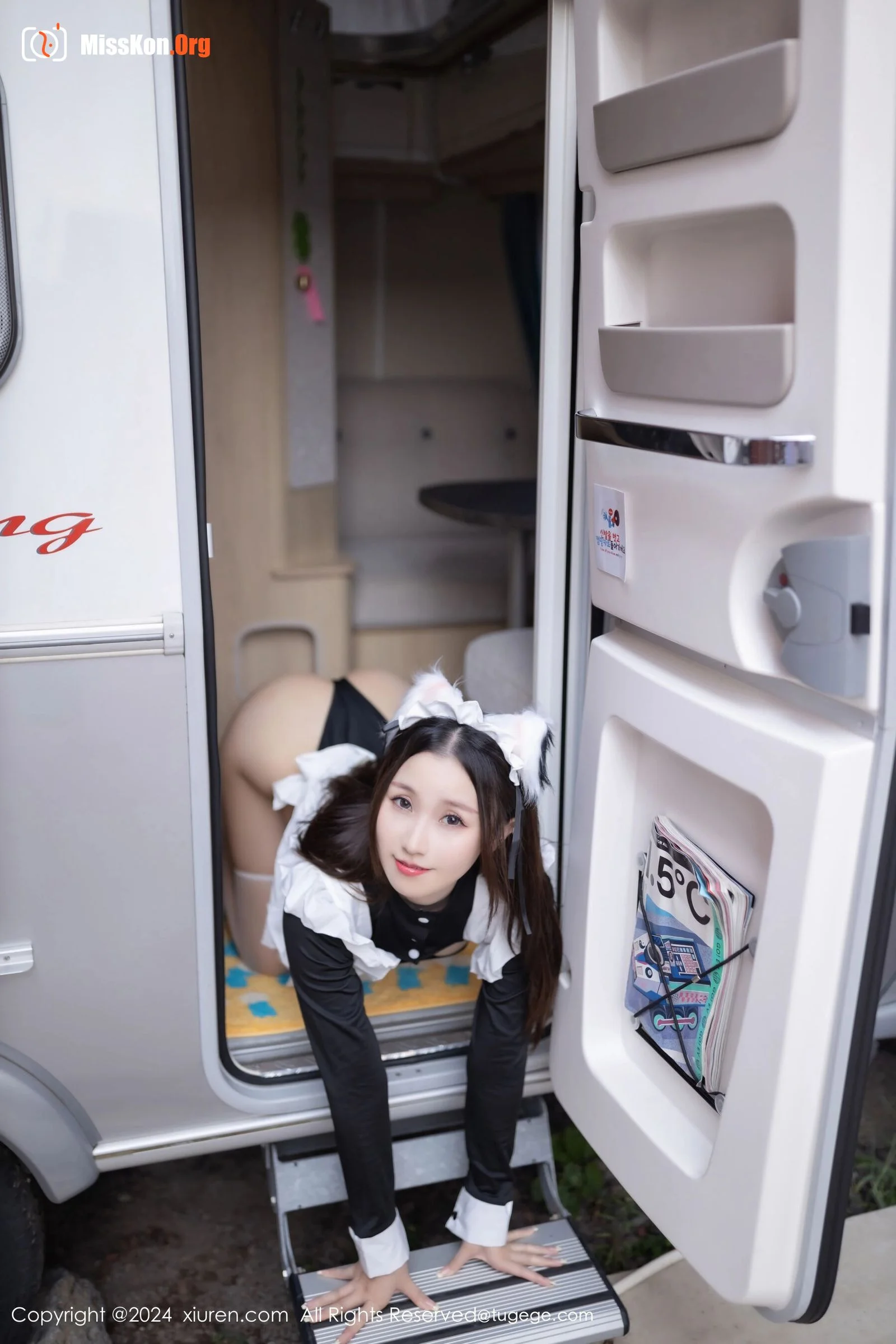 Xingzi Yada - Photo 18