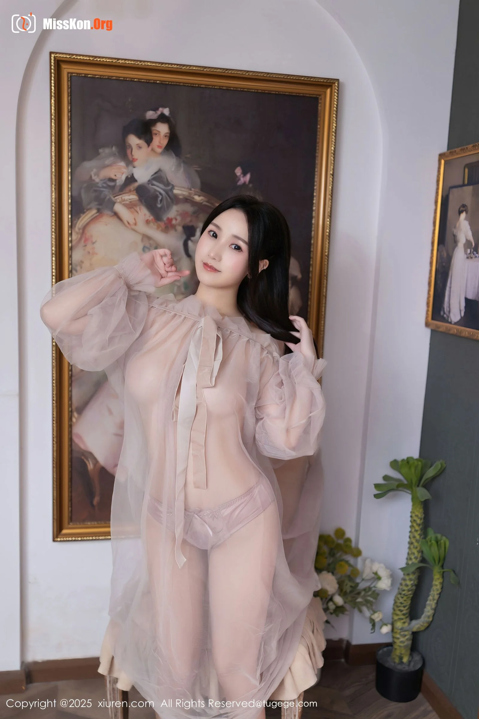 Xingzi Yada - Photo 18