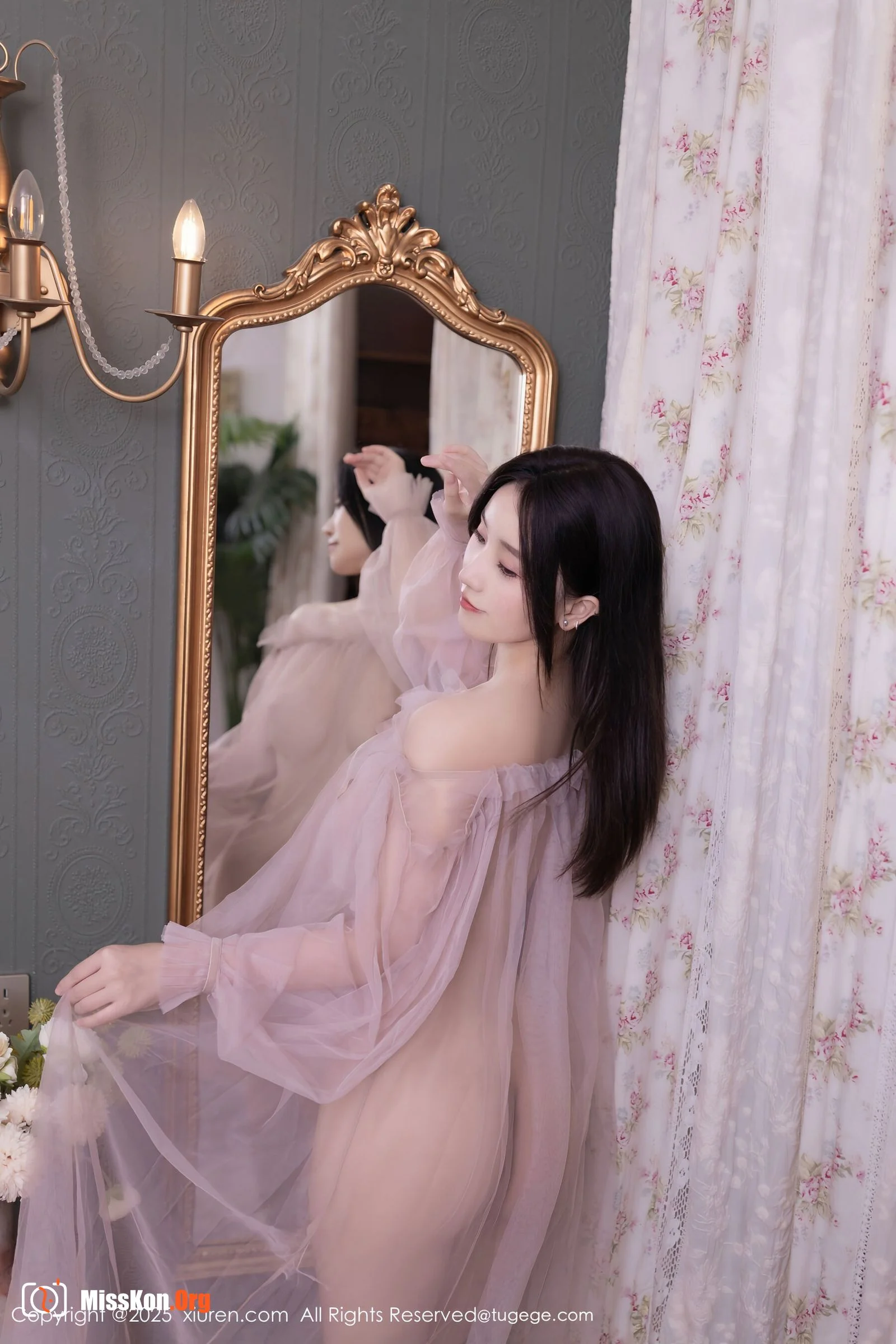 Xingzi Yada - Photo 31