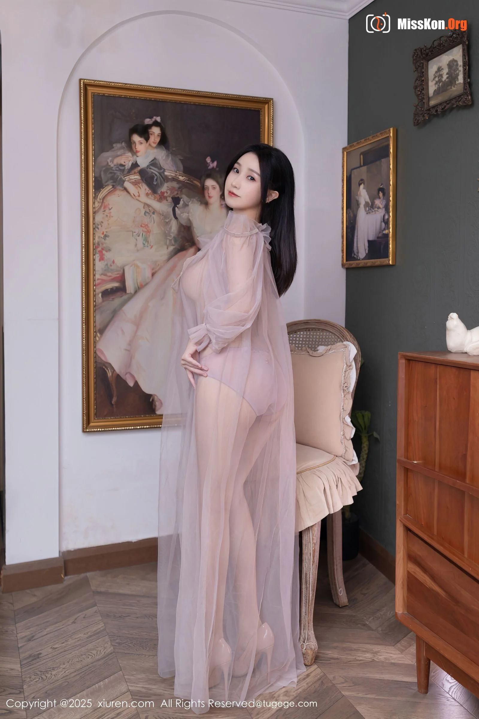 Xingzi Yada - Photo 5