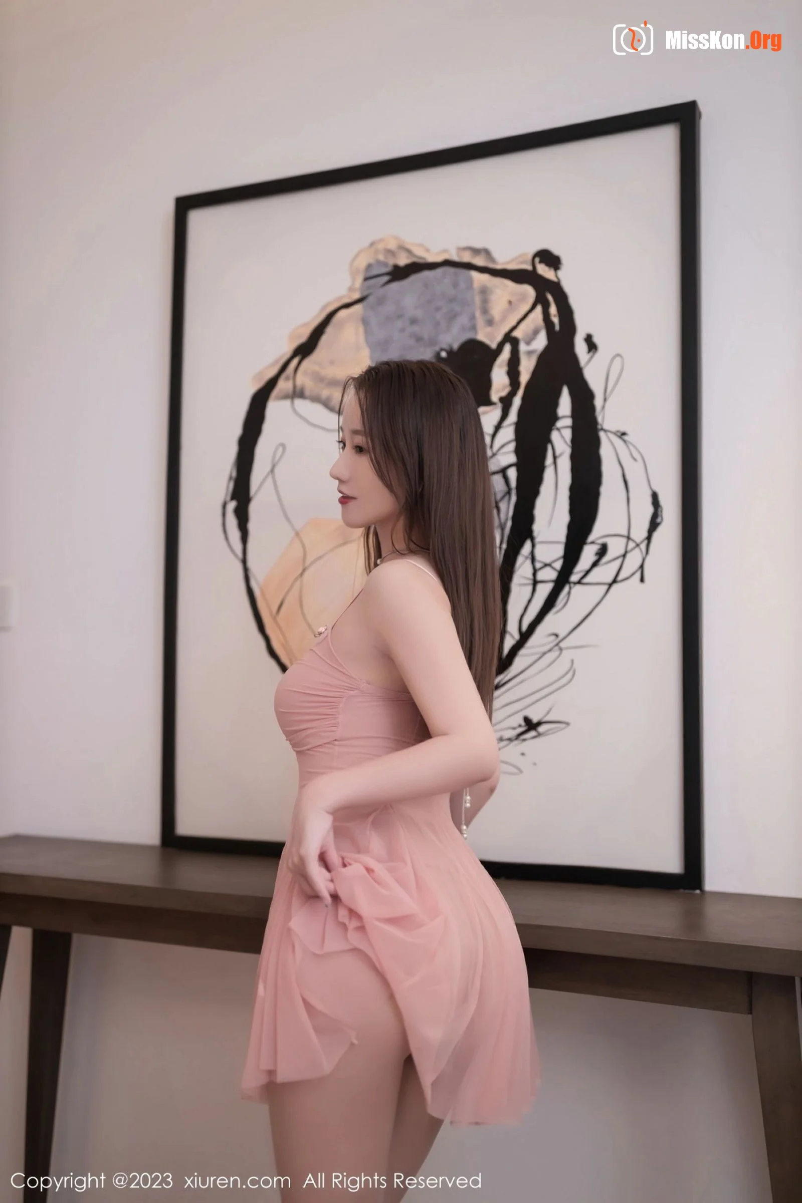 Xingzi Yada - Photo 12